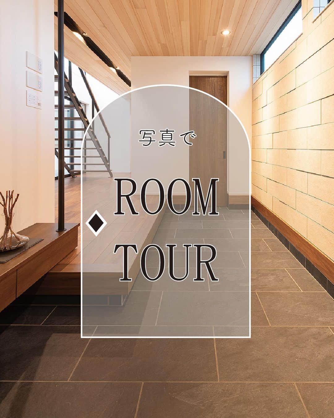 のインスタグラム：「ルームツアー🏠 今回は、高級感あふれるおしゃれなお家です✨ ⁡ 建築データ * 木造2階建 * 敷地面積 約64坪 * 延床面積 約74坪 ⁡ ぜひご覧下さい✨ いいねと保存お待ちしております！ ⁡ ※モデルハウス展示場予約は、@dezao_kensetsuのURLにとんでいただき、「イベント予約」から お待ちしております #注文住宅 #マイホーム #インテリア #新築 #リフォーム #リノベーション #家 #住宅 #interior #デザオ建設 ＃工務店 ＃一軒家 #マイホーム記録 #暮らし #リビング #新居#キッチン #myhome #マイホーム計画 #高級感 #住まい #ウォークインクローゼット」
