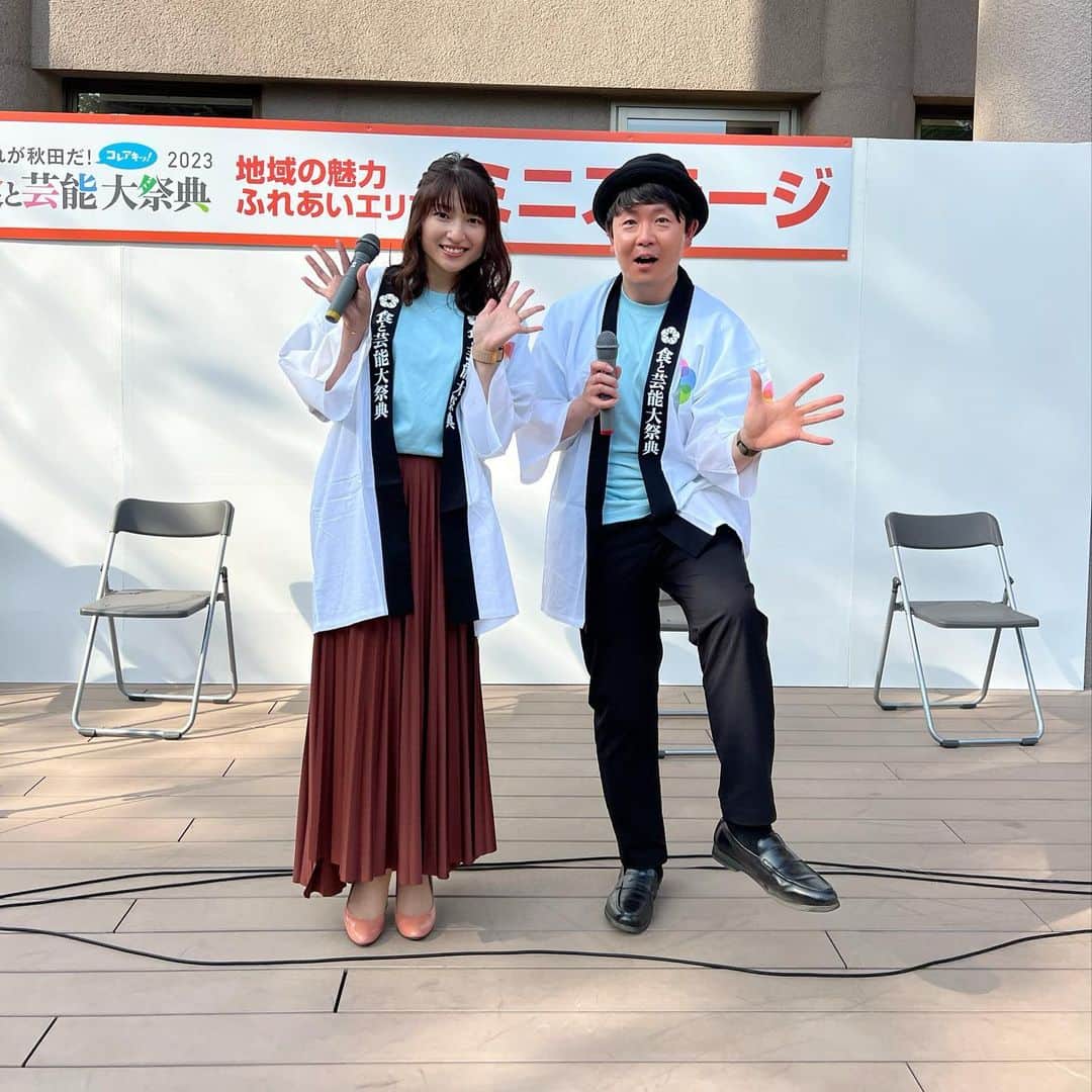 北川楓夏のインスタグラム