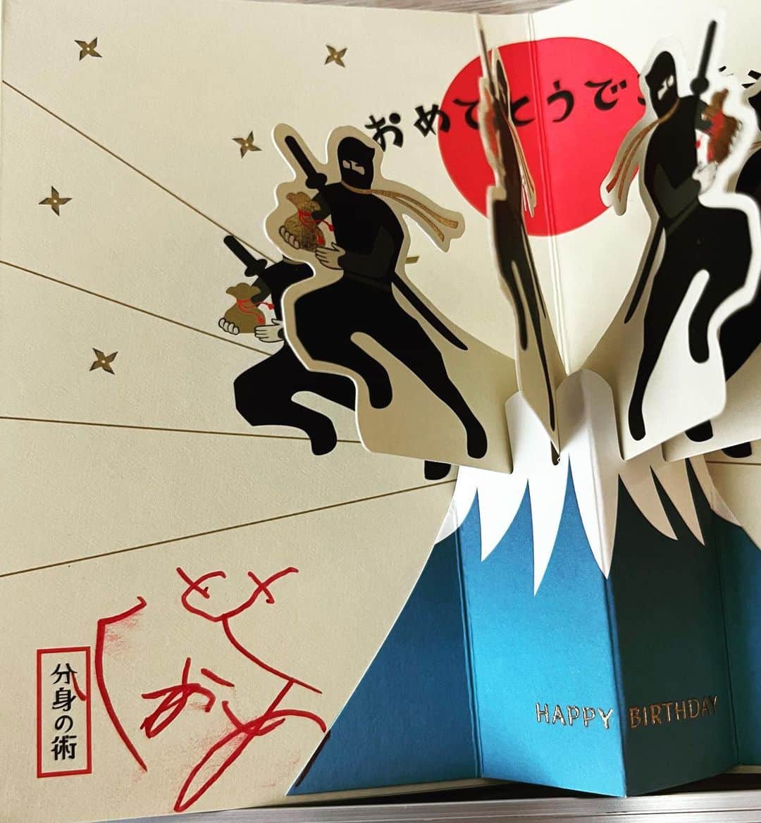 のインスタグラム：「30歳を迎えました。 娘からの初めてのメッセージを貰い、泣きそうになりました。。  30代もみんなで楽しんでいこう！！ よろしくお願いします！！ #ととおめ」