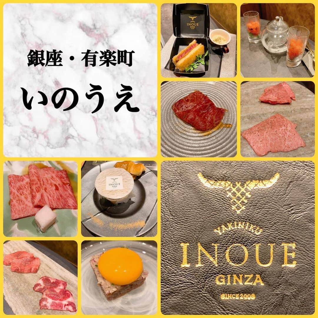 瀬乃ひなたのインスタグラム