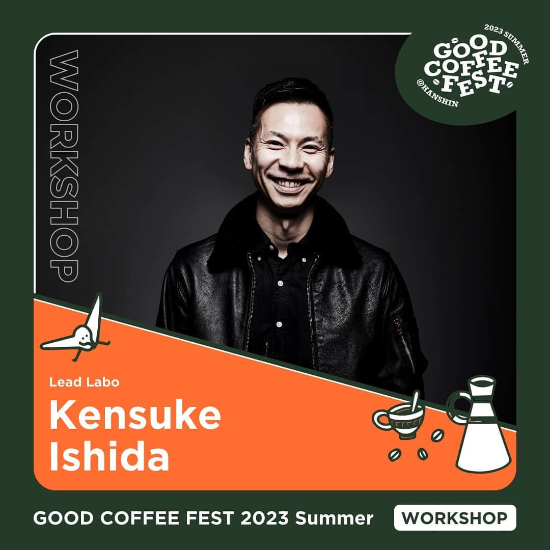 goodcoffeemeのインスタグラム：「. ☕️ GOOD COFFEE FEST@HANSHIN 2023 summer ☕️  6月14日(水)〜6月19日(月)の期間、大阪・阪神梅田本店 1Fの”食祭テラス”で開催するイベント「GOOD COFFEE FEST@HANSHIN 2023 summer」 今回もイベントと連動した体験セミナーを開催します！各回限定数の先着順となりますので、この機会をお見逃しなく。  第3弾はイベント3日目の6/16(金)に開催する 『marnaで始めるコーヒーライフ』です。  どなたでも美味しくコーヒーを淹れられる工夫が詰まった新開発のmarnaドリッパーを使用し、ご家庭で淹れるポイントが学べる体験型ワークショップです。 浅煎りや深煎りの飲み比べや、marnaドリッパーを使って一緒にコーヒーを淹れましょう。 これから自分でコーヒーを淹れてみたいビギナーの方から、新しい器具好きの方まで、どなたでもお気軽にご参加下さい。  ————————— 講師：「リード・ラボ」石田 謙介さん 日時：6/16(金) 11時00分〜、14時00分〜、16時00分〜 (各回約60分) 場所：阪神梅田本店 1F 食祭テラス内ワークショップスペース 定員：各回6名 参加費：1,900円(税込) ＊セミナーで使用したドリッパーはお持ち帰りいただけます ————————— ご予約は以下サイトにて受付中！  https://hhinfo.jp/entry/hanshinhonten/event/detail/20230616  各回とも定員になり次第、受付終了となりますので、ご興味のある方はお早めにお申込みください！ .」