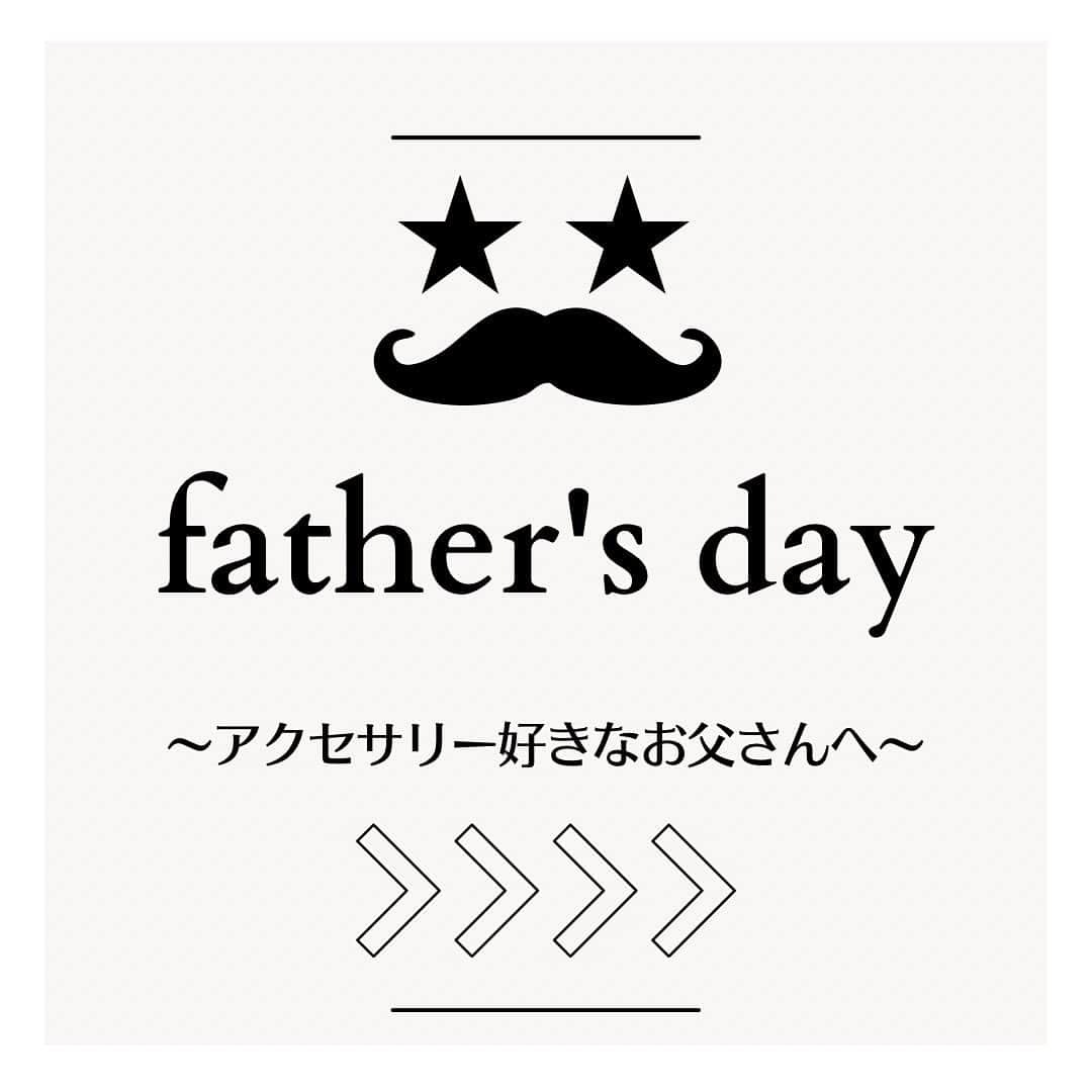 Lovin'LIFE(メゾンデザイン工房)さんのインスタグラム写真 - (Lovin'LIFE(メゾンデザイン工房)Instagram)「-Lovin’LIFE- FATHER’S DAY GIFT👨🏻💙  父の日ギフトにおすすめの商品をご紹介します✨  期間中（6/1-18）父の日ギフトをお買い上げのお客様にギフトラッピングを無料で承ります🎁  父の日限定のメッセージカードもご用意しております💌  ぜひお気軽にお声掛けください😊  @maison_design4758 👈その他の投稿はこちらから ----------------------------------------------- #メゾンデザイン工房 は「友人のための家づくり」をモットーにお家づくりをしています🏠  最高のお家を彩るのはインテリアショップ #ラヴィンライフ ♪  個性豊かで味のあるアメリカンヴィンテージテイストの家具•雑貨•照明揃うLovin’LIFEがインテリアコーディネートいたします✨  メゾンデザイン工房×Lovin’LIFEコラボ住宅は ヴィンテージライフ・カリフォルニアライフ・ブルックリンライフ・シンプルライフ の４スタイルをご用意しております。 皆さまお気に入りの【ライフ】を見つけてください👀💕  新築だけでなく、 リフォームやリノベーションのお手伝いもさせていただきます⛏  スタッフ一同、皆さまのお越しを心よりお待ちしております😊 -----------------------------------------------  #父の日 #父の日ギフト #fathersgift #fathersday #おすすめギフト #ラッピング  #福井新築 #福井マイホーム #福井注文住宅 #福井工務店 #福井家づくり #福井デザイン住宅 #福井インテリア #福井市インテリア #福井家具 #福井市家具 #福井雑貨 #福井市雑貨 #福井diy」6月11日 13時01分 - maison_design4758