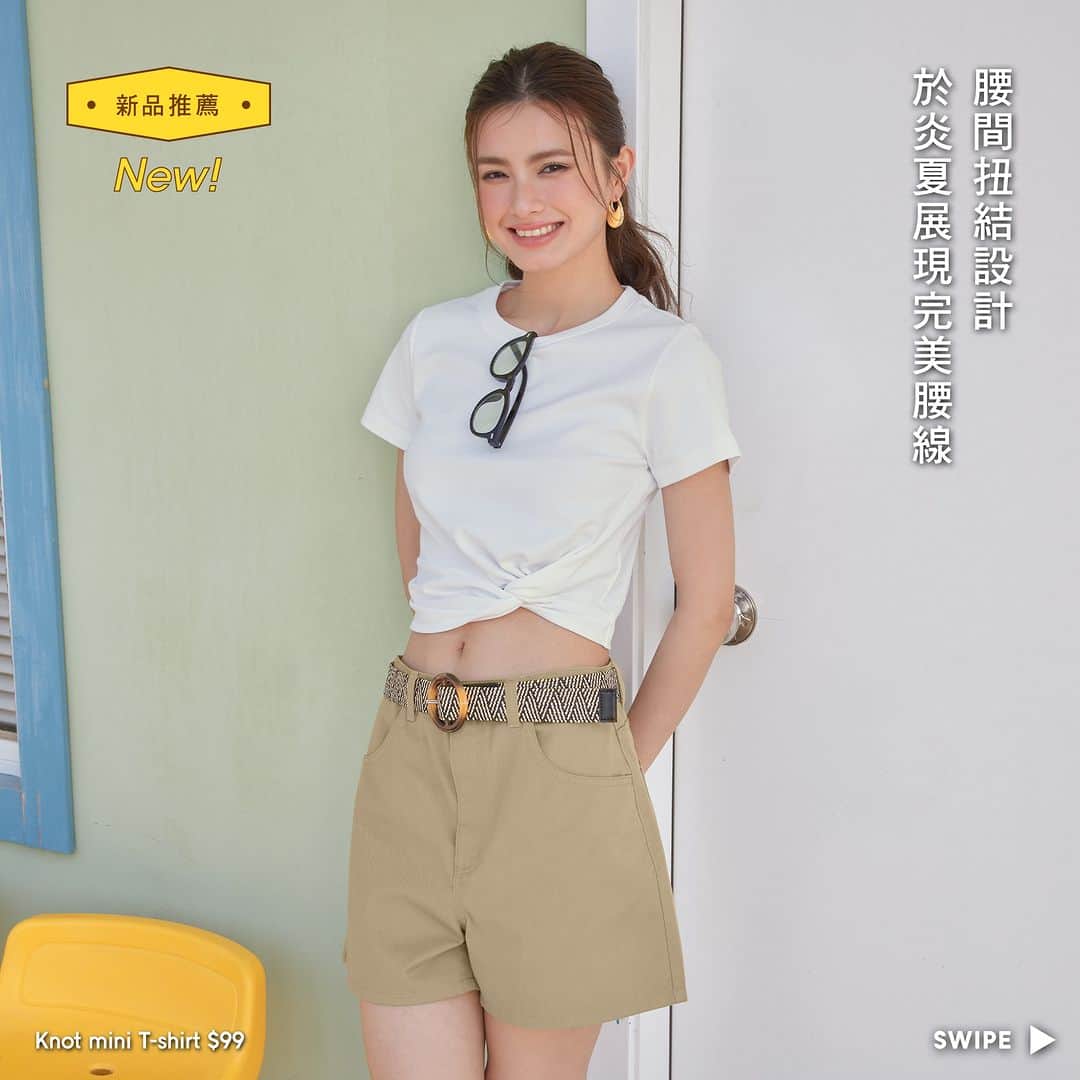 GU Hong Kongさんのインスタグラム写真 - (GU Hong KongInstagram)「【簡約夏日設計上衣☀️】炎熱夏日穿上清爽休閒嘅時尚穿搭，GU推出多款簡約設計上衣，小設計令穿搭不至單調✨！POLO衣領加上短版剪裁，大人氣款式再度登場👀！全新單品包括腰間扭結設計、及簡約幼條紋圖案等，絕對係夏日必入手嘅定番款式 ✅！ - Skipper polo $99 Knot mini T-shirt $99 Ribbed mini T-shirt $99 Ribbed mini T-shirt (stripe) $99 - ✨ GU網絡旗艦店現已開幕！ 📲 即下載GU手機應用程式隨時隨地享受東京時尚樂趣！ - #GUHongKong #YourFreedom #GUStyle #GUDesignTee #Tshirt #Tee #NewArrival #Rearrival」6月11日 13時00分 - gu.hongkong