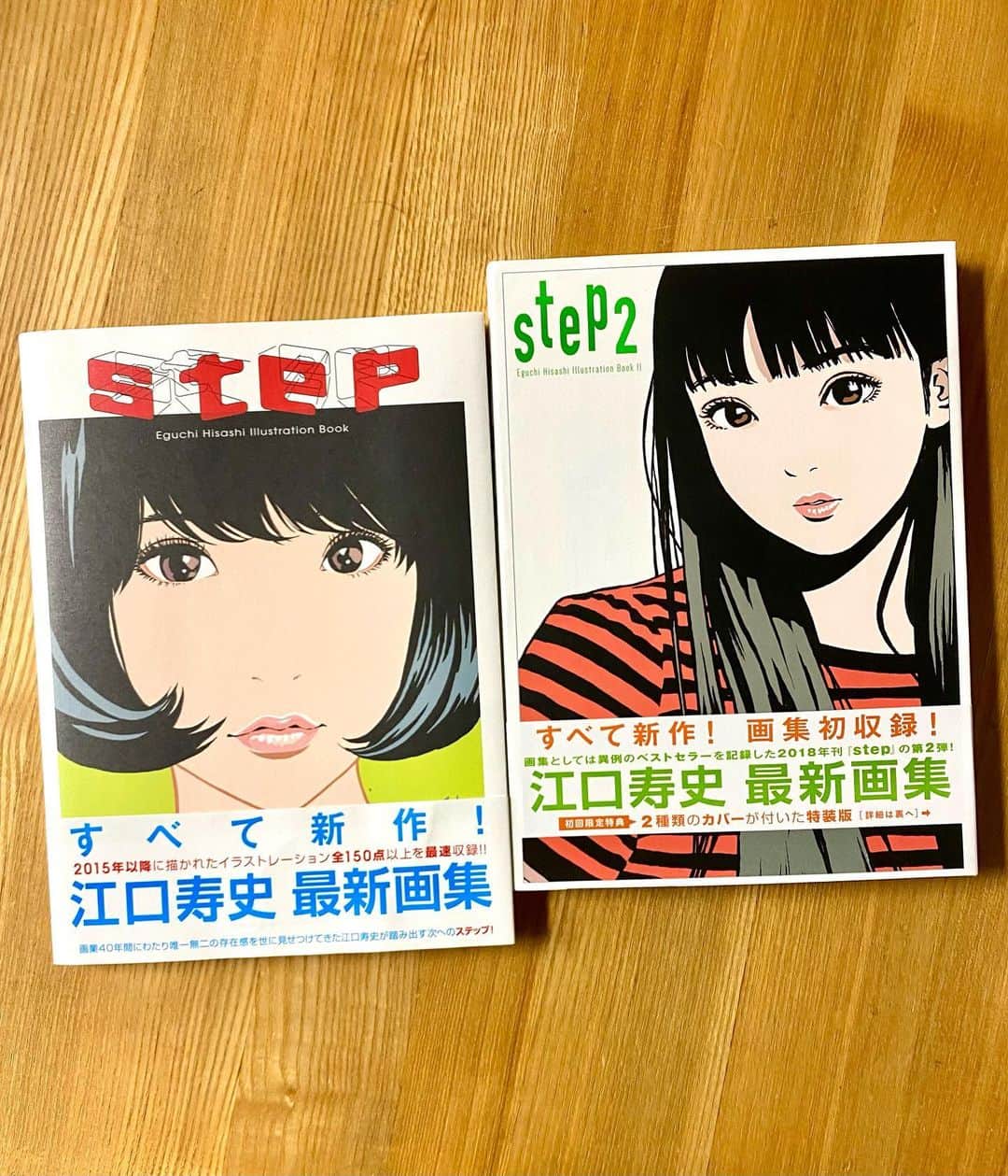 江口寿史のインスタグラム：「『step2』カバー回り校了(初版限定特典のシークレットカバーはここではお見せできませんが、お楽しみに😁)。本文はあと、作品解説とあとがき書いたら校了。早く届けたいな。発売まであと1ヶ月ほど！」