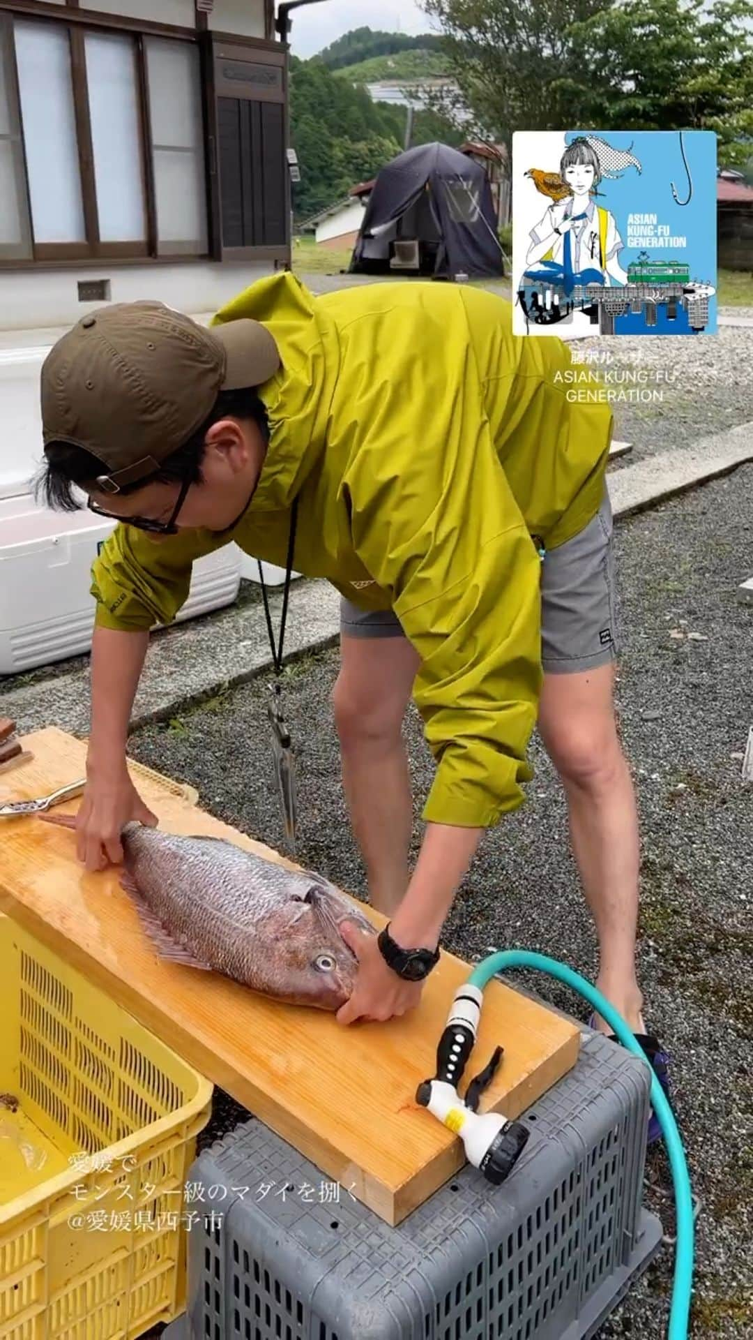 平松修造のインスタグラム