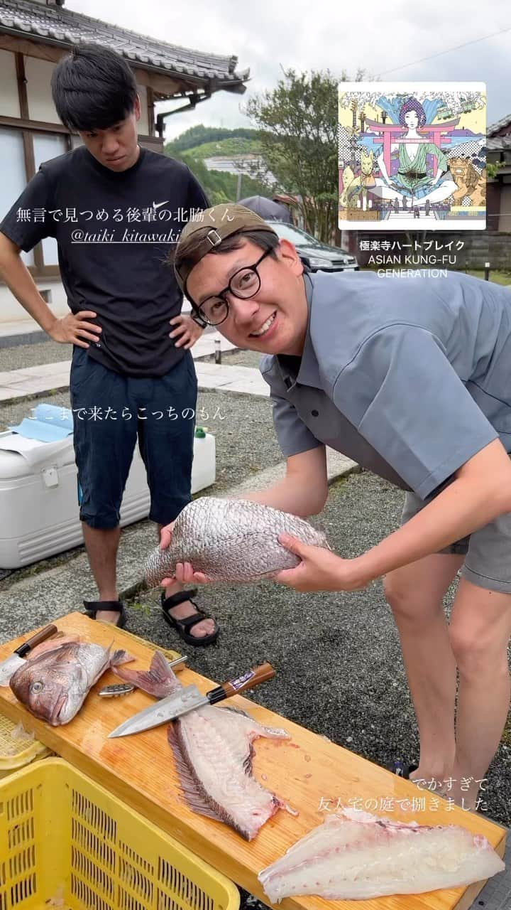 平松修造のインスタグラム