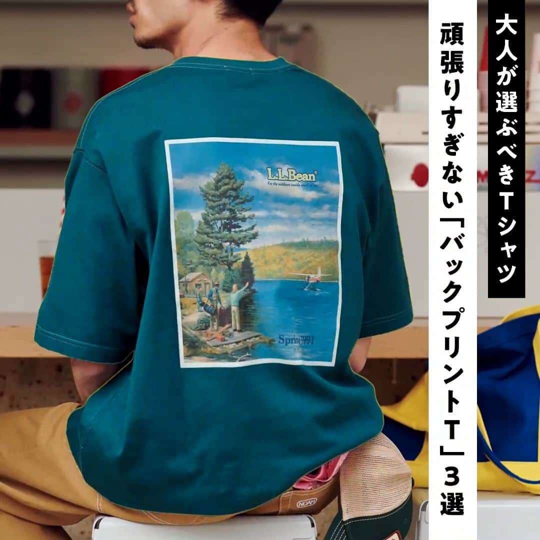 UOMOさんのインスタグラム写真 - (UOMOInstagram)「【大人が選ぶべきTシャツ】 頑張りすぎない「バックプリントT」3選  ■L.L.Bean Japan Edition Tシャツ￥6,490／エル・エル・ビーン ジャパン エディション（L.L.Beanカスタマーサービスセンター）  ■ENGINEERED GARMENTS Tシャツ￥14,300／エンジニアド ガーメンツ  ■LENO Tシャツ￥9,350・ジーンズ￥26,400／リノ（グッドスタンディング）　  #プリントT #Tシャツ #バックプリントT  #エルエルビーン #エンジニアドガーメンツ #リノ  #uomo #uomo_magazine #webuomo」6月11日 15時00分 - uomo_magazine