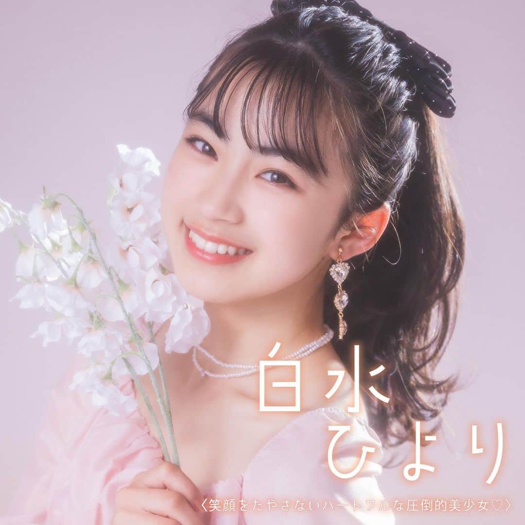 ニコ☆プチのインスタグラム：「💐🤍✨  𝐇𝐀𝐏𝐏𝐘 𝐆𝐑𝐀𝐃𝐔𝐀𝐓𝐈𝐎𝐍 𝐇𝐈𝐘𝐎𝐑𝐈⸜❤︎⸝‍  #白水ひより #ニコプチ #ニコプチモデル #ニコプチ卒業式 #卒業おめでとう #jc2」