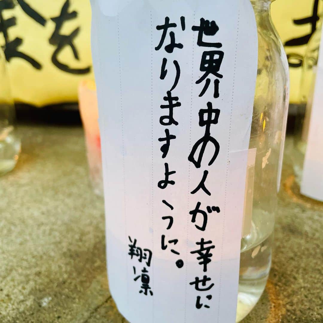 CANDLE JUNEさんのインスタグラム写真 - (CANDLE JUNEInstagram)「6月11日の月命日は福島県二本松市で開催。 沢山の方々が協力しておこなえた寺フェスですが、地域のお寺の在るべき姿だったと思いました。 皆さん本当にありがとうございました。  #candle11th #キャンドルナイト #candles #月命日 #福島 #nottheend」6月12日 2時08分 - candle_june