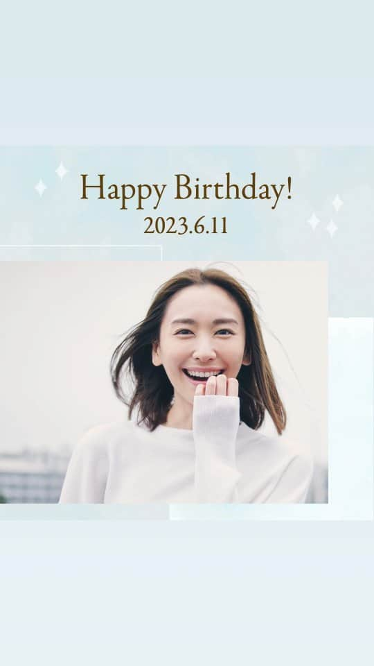 ソフラン アロマリッチ（AromaRich）のインスタグラム：「【✨🎂新垣結衣さん♡Happy Birthday🎂✨】  本日6月11日は、新垣結衣さん35歳のお誕生日！ 年に一度の大切な日。おめでとうございます🎉  いつも素敵な笑顔でハッピーオーラを届けてくれる新垣さん☺ 今後の活躍もずーっと応援しています📣  6月6日のストーリーズで募集した皆さんからのお祝いコメントを、 本日のストーリーズでご紹介しているので、 @lion_aromarich_official からぜひご覧ください👀💕  今年もたくさんのコメントをありがとうございました！  #アロマリッチ #aromarich #ソフランアロマリッチ #ライオン #LION  #新垣結衣 #ガッキー #新垣結衣誕生祭 #新垣結衣誕生祭2023 #6月11日 #誕生日 #記念日  #お誕生日おめでとうございます #洗濯 #お洗濯 #香り #いい香り #香りがある暮らし  #暮らしを整える #香りフェチ #花のある暮らし #花のある生活 #花好きな人と繋がりたい #香り好きな人と繋がりたい #アロマリッチのある生活  #柔軟剤 #柔軟剤の香り #柔軟剤マニア #柔軟剤大好き #柔軟剤フェチ」