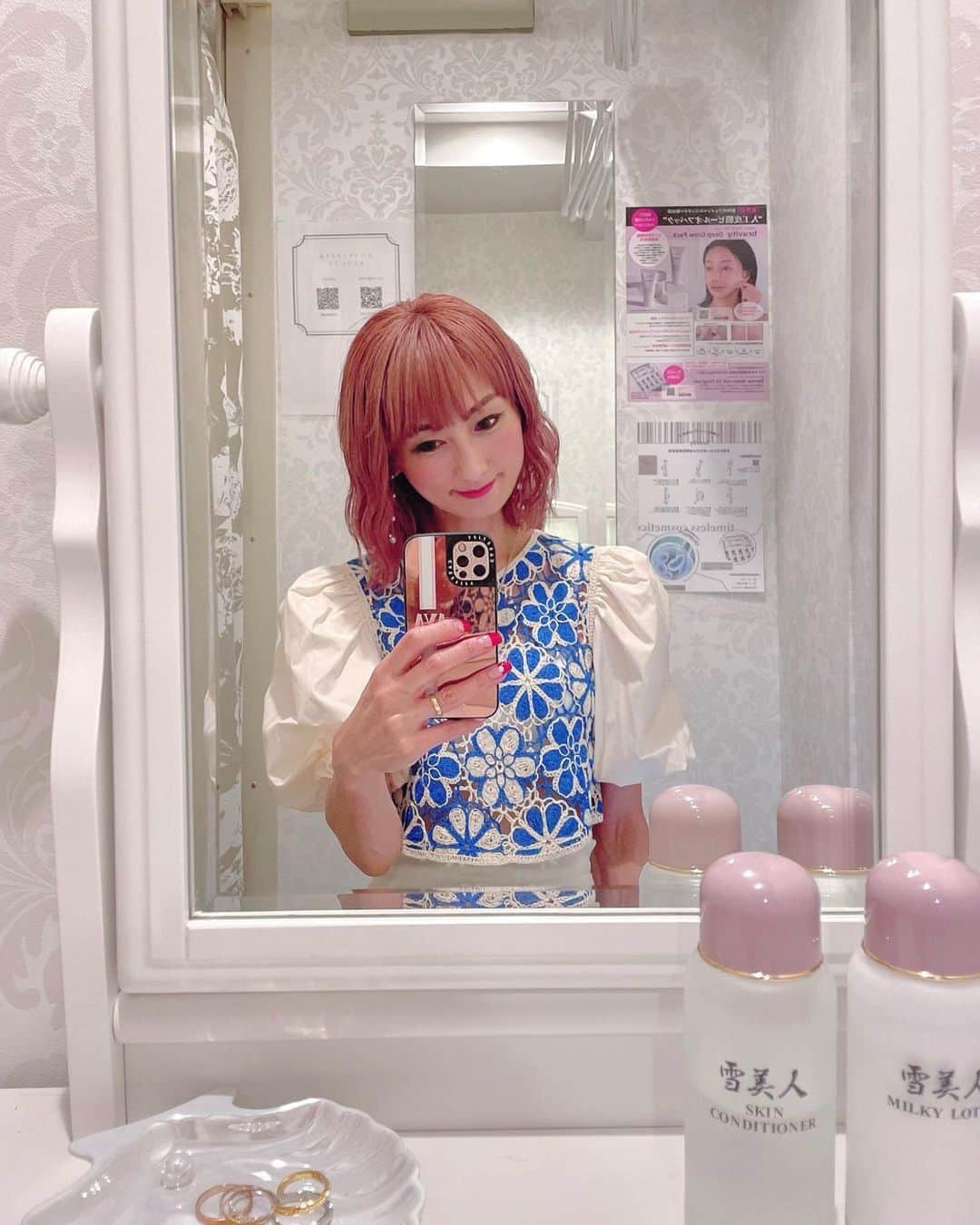 彩耶さんのインスタグラム写真 - (彩耶Instagram)「✴︎✴︎ 極上の癒し〜✨  私のお気に入りの #インディサロン 𝑰𝑵𝑫𝑰𝑩𝑨 𝑺𝒂𝒍𝒐𝒏 𝒅𝒆 𝑯𝒐𝒓𝒊 大阪 へ💕  月1 は必ずだし💕それ以上の時も〜🤭 堀江界隈に行く予定ができたら、当日でも思わず予約入れてしまうから✨✨  もちろん今回も、極上の心地良さ〜🥰 凝り固まった首筋から肩・デコルテライン・身体ぜ〜んぶ…がどんどん緩んでいくのを感じれるんです😌✨   " あ〜 気持ちいい〜💕 " って 施術中、何回も口から出ちゃうんです。 身体だけじゃなく脳みそもトロけそう笑  サロン内もお洒落で素敵だし、通うのが楽しくて… すっかりハマってます🤗💕 @osaka_indiba.salon.de.hori   ℂ𝕙𝕖𝕔𝕜してみてね〜  ༶༶༶༶༶༶༶༶༶༶༶༶༶༶༶༶༶༶༶༶༶༶༶༶༶༶༶༶༶༶༶༶༶༶༶༶༶༶༶༶༶༶༶༶༶༶༶༶ #インディバ #インディバサロン #indiba #indibasalon #indibasalondehori #大阪インディバ #堀江インディバ #南堀江インディバ #堀江 #南堀江 #小顔 #痩身 #体質改善 #ボディメイク #アンチエイジング #産後術後ケア #美容」6月11日 18時40分 - 3aya11