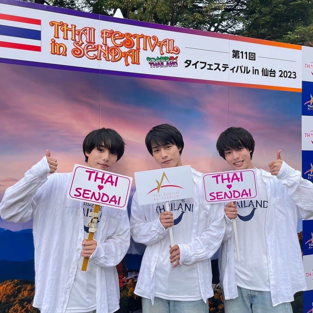 のインスタグラム：「『タイフェスティバルin 仙台2023』🇹🇭✨ 今回、地元宮城でタイの魅力を皆さんにお伝えすることができてとても嬉しかったです😊 遠くから足を運んで下さったファンの皆さん、地元宮城の皆さん、そして関係者の皆さん本当にありがとうございました🙇‍♂️  #佐藤三兄弟 #タイフェスティバルin仙台2023 #タイフェス #仙台」
