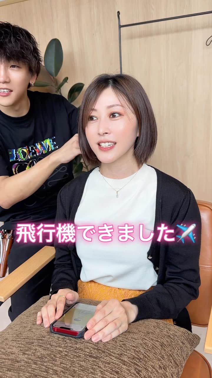 のインスタグラム：「飛行機✈️で初めてのご来店✨あなただけに似合うヘアスタイル💇‍♀️✂️ご提案させて頂きます🥰✨ 今回は爽やかな雰囲気の大人女性に似合うカジュアルフレッシュなショートヘアに仕上げました🤗💕」