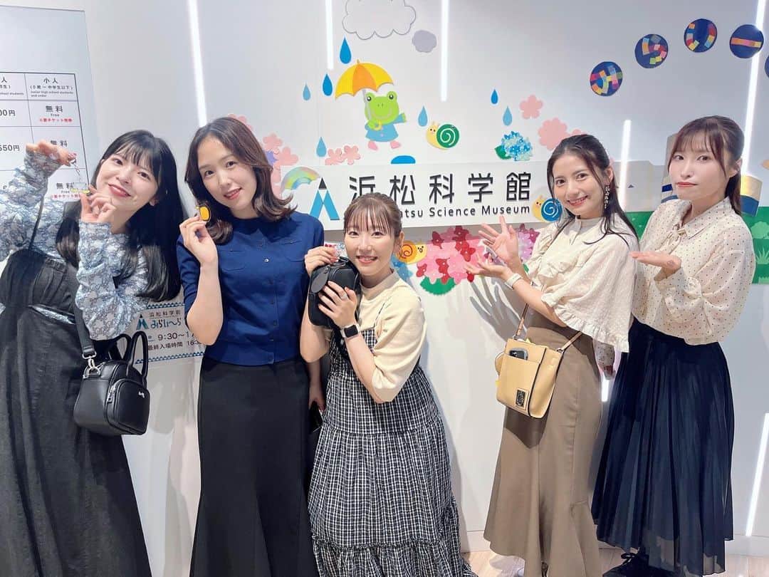 松崎博香のインスタグラム：「今日はSTARMARIEのFCイベントで 浜松科学館に行ってきました🔬 　 プラネタリウム楽しかった🪐 暗いところで本物の星がみたくなった🌌 　 限定の星座アクキーも可愛かった🫶🏻 ところでみんなは何座なのー？⚖️ 　 #浜松科学館 #浜松科学館みらいーら #浜松科学館プラネタリウム #浜松 #STARMARIE #スタマリ #instagood #instadaily #instalike #instagram #like #맞팔 #좋아요 #일본 #hamamatsu」