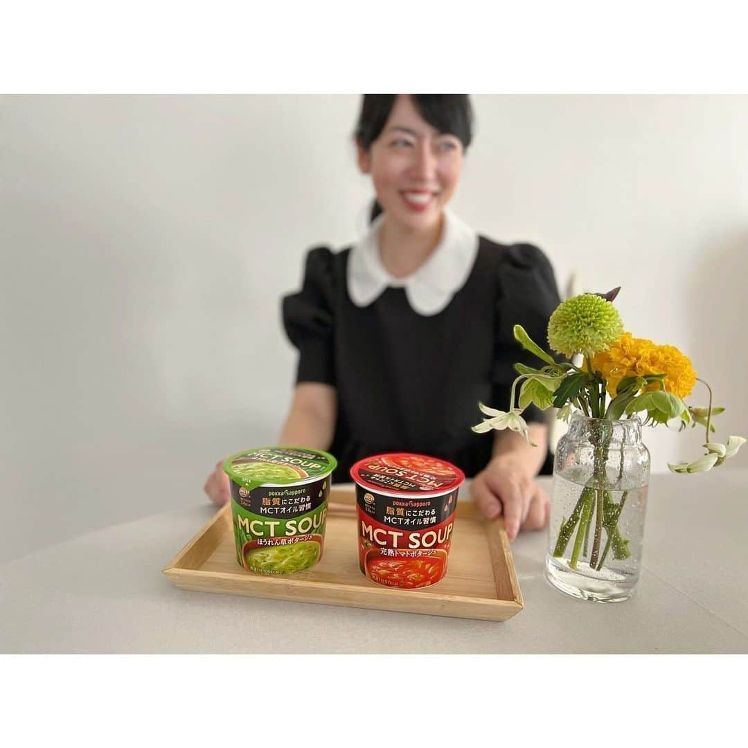 徳山沙季さんのインスタグラム写真 - (徳山沙季Instagram)「.  小腹が空いたときにピッタリな  「MCT SOUP 完熟トマトポタージュ」  「MCT SOUP ほうれん草ポタージュ」 𓂑 𓌈 ‎  MCTオイルが2g入っていて、スープと一緒に手軽にMCTオイルを摂れるのも嬉しいです♥ #PR  #タイアップ 濃厚で食べ応えがあるのにどちらも100kcal程度と健康感のあるスープです𐩢𐩺 . はじめてMCTオイルにチャレンジする方にもおすすめです𓌉◯𓇋 夜お腹がすいたときにも罪悪感なく食べられそうなので 今後はストックしようと思います✴︎ . . @pokkasapporo  #MCTSOUP #ポッカサッポロ #MCTオイル #MCTスープ #pokkasapporo #カップ入りスープ #スープ #中鎖脂肪酸 #脂質　 #筋トレ #筋トレ女子 #トレーニング女子 #フィットネス」6月11日 19時49分 - saki.whitesnow