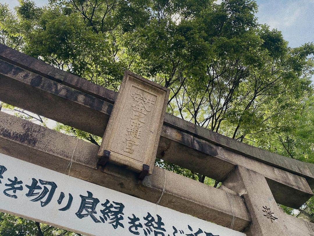 鎌田梢さんのインスタグラム写真 - (鎌田梢Instagram)「大阪京都の旅③ そのほかいろいろ。短い時間だったけど、行きたいところほとんど周れて(食べれて)大満足でした。腹キャパさえもっとあれば…と悔やまれますが、楽しい旅でした☺️ 自分たち以外外国人観光客の方々で、海外気分が味わえたのもよかったな笑　ありがとう！ #京都の旅 #小川珈琲堺町錦店」6月11日 19時50分 - kozuelectro