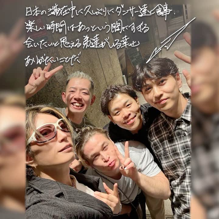 のインスタグラム：「★ It’s been awhile since I had dinner with my dancers in Japan Time flies when you’re having fun  The joy of having brothers who wanna meet up  That’s something to be thankful for  #GACKT #ガク言 #mindset #キミが追いかけた夢」