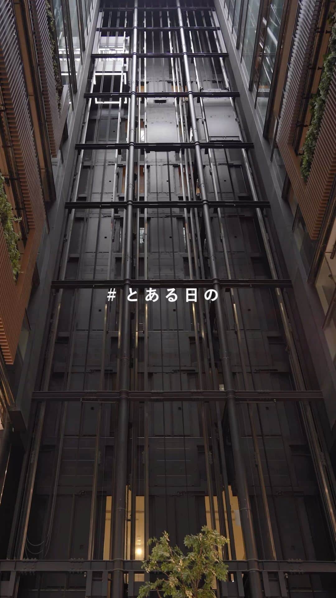 ソラリアプラザ公式のインスタグラム
