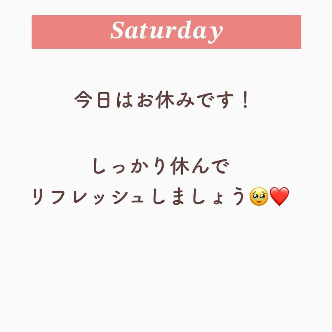 のあさんのインスタグラム写真 - (のあInstagram)「【1週間痩せ企画】 ⁡ ⁡ 今週も1週間企画の更新です♡ 先週は皆さんどんな感じでしたか？🫢 よかったらコメントで教えてください♡ ⁡ 私は👧🏻明けだったから 半分は真面目にトレーニングしました✨️ ⁡ いつまでに痩せたい！っていう目標は掲げず このまま健康生活を＂習慣化＂していきます🥹 ⁡ また目標ができるかもしれないけどその時は言います！笑 ⁡ ⁡ 今週はどんな週になるかな〜☺️💓 のんびり焦らず亀さんペースで頑張ろう🐢 ⁡ ⁡ ⁡ 𓐄 𓐄 𓐄 𓐄 𓐄 𓐄 𓐄 𓐄 𓐄 𓐄 𓐄 𓐄 𓐄 𓐄 𓐄 𓐄 𓐄 𓐄 𓐄 𓐄 𓐄 𓐄 𓐄 produced 🧘‍♀️ @coanon.official private🧣 @nooa__sab  recipe 🍽 @nooa.cook ⁡ YouTubeで一緒にトレーニング🤸‍♂️ 【のあちゃんねる】で検索してね！ 𓐄 𓐄 𓐄 𓐄 𓐄 𓐄 𓐄 𓐄 𓐄 𓐄 𓐄 𓐄 𓐄 𓐄 𓐄 𓐄 𓐄 𓐄 𓐄 𓐄 𓐄 𓐄 𓐄 ⁡ ⁡ #ダイエット #ダイエット仲間募集 #モチベーション #ビフォーアフター #ダイエットアカウント #痩せる #ダイエット記録 #ダイエット記録 #痩せる方法 #脚痩せ #お腹痩せ #下腹部痩せ #太もも痩せ #のあトレ #のあちゃんねる」6月11日 19時59分 - diet_nooa