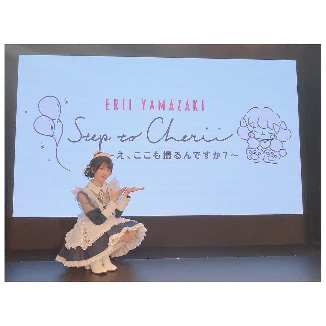 山崎エリイさんのインスタグラム写真 - (山崎エリイInstagram)「制作スタッフさんからいただいた 大好物のメープルマニア🍯  クッキーもフィナンシェも 安定の美味しさでした✨  そして スタバの新作レモンフラペチーノも とっても美味しかったので 期間中にまた飲みたいなぁ...🍋💭  大好きなメイクの大西さんに 楽屋で遊んでもらってニコニコ🥰  #メープルマニア #スタバ #SteptoCherii #hairmake #大西花保 さん #山崎エリイ #メープルさん #Erii」6月11日 20時06分 - erii_yamazaki