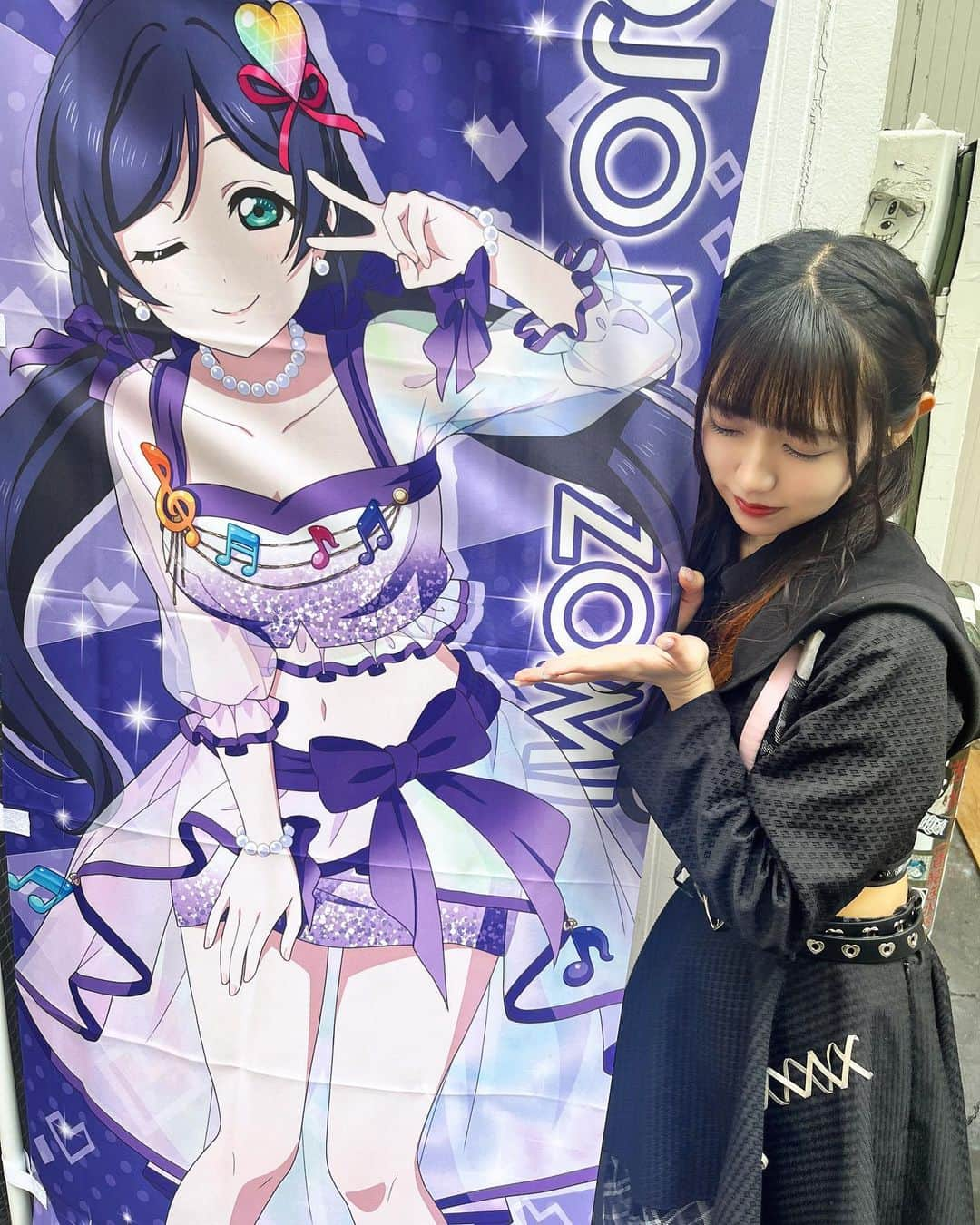 るいさんのインスタグラム写真 - (るいInstagram)「ラブライブは青春  #アイドル #地下アイドル #自撮り #自撮り女子 #いいね返し #いいね #フォロー #お洒落さんと繋がりたい #可愛い #かわいい  #アニメ好きな人と繋がりたい #ロングヘア #ヘアアレンジ  #love #followme #likesforlike #like4likes #followfollowfollow #f4f  #ラブライバーと繋がりたい と繋がりたい #モード系 #モード系女子 #東條希 #スクフェス」6月11日 20時12分 - sakunoa_bloom