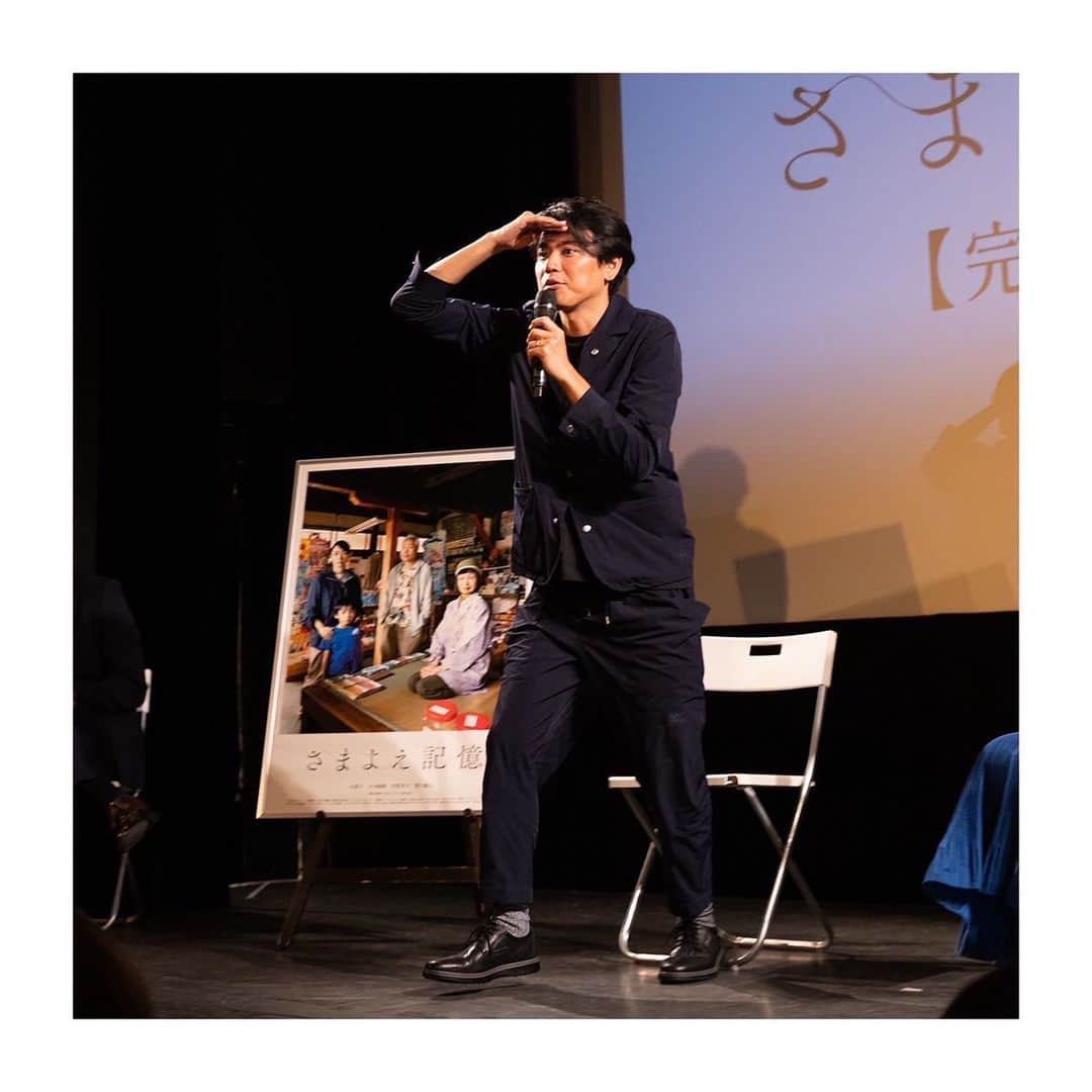 小林夏子さんのインスタグラム写真 - (小林夏子Instagram)「【完成披露試写会🎞📸】  6月3日(土)渋谷ユーロライブにて、 短編映画『さまよえ記憶』の 関係者向け完成披露試写会を実施しました🫧  フォロワーさんはじめ、 応援して下さったみなさんのお陰で、 ようやく作品が形になり、 お披露目までできたことは感慨深いです。  お越しいただいたみなさん、 改めてありがとうございました！  そしてなんと！ 来たる2023年8月4日(金)、 池袋シネマロサにてさまよえ記憶の上映が 決定いたしました！！😭🎉  一般公開は上記日程が最初となります！ ぜひみなさんに観ていただきたいので、 スケジュール確保しておいてくださいね🗓️  詳細はinstagram、Twitterなどで 随時アップデートしますのでお見逃しなく！🥺  photo by 甲田和久 @hagking   #さまよえ記憶 #短編映画 #クラファン終了まであと20日」6月11日 20時28分 - natsuko.0803