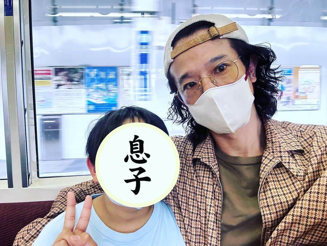 庄司智春のインスタグラム：「息子と京急乗った。 懐かしかったなぁ。」