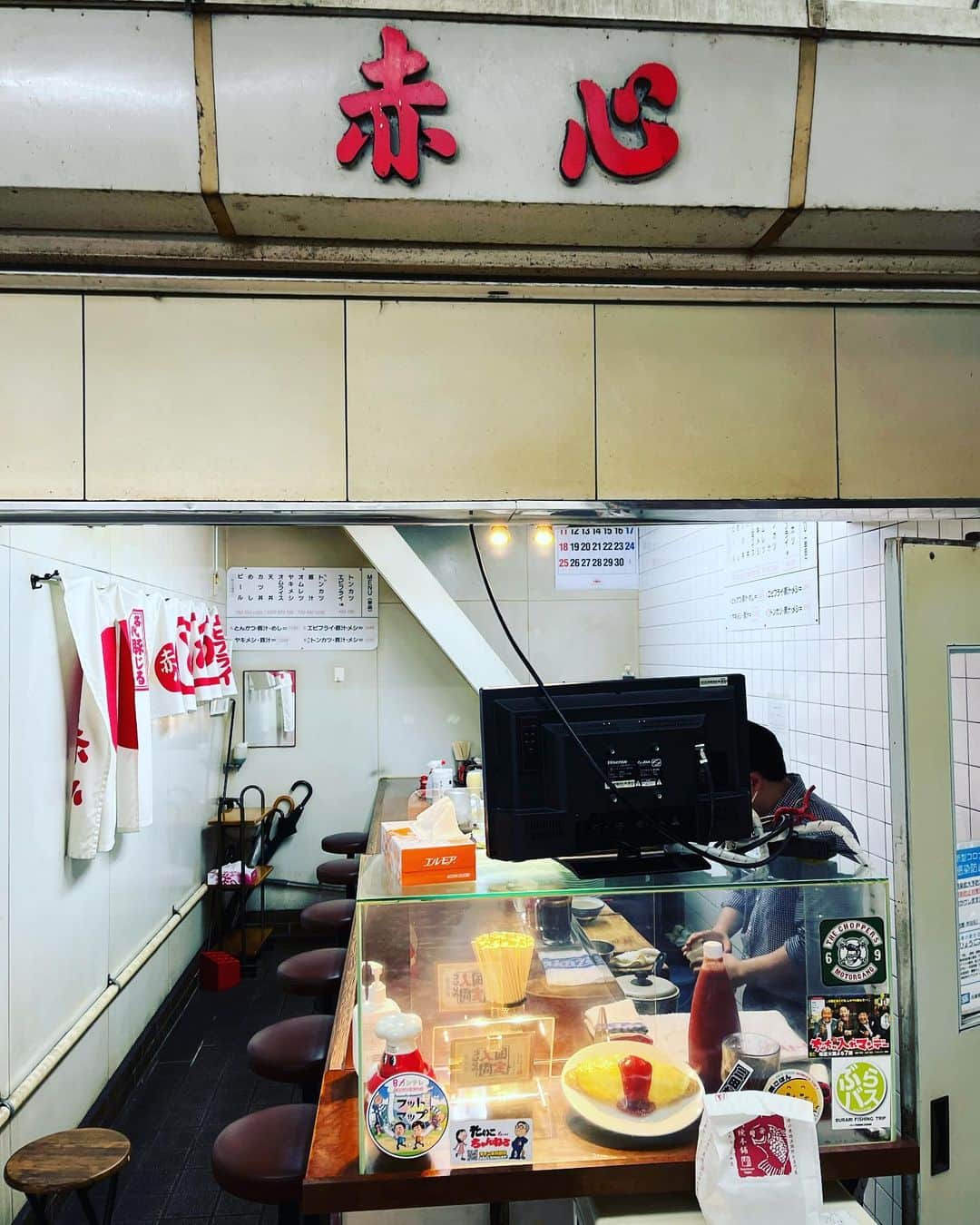 金村義明のグルメインスタ