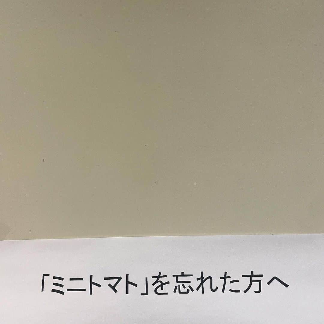 古川毅さんのインスタグラム写真 - (古川毅Instagram)「✌️」6月11日 21時37分 - tsuyoshifurukawa_227