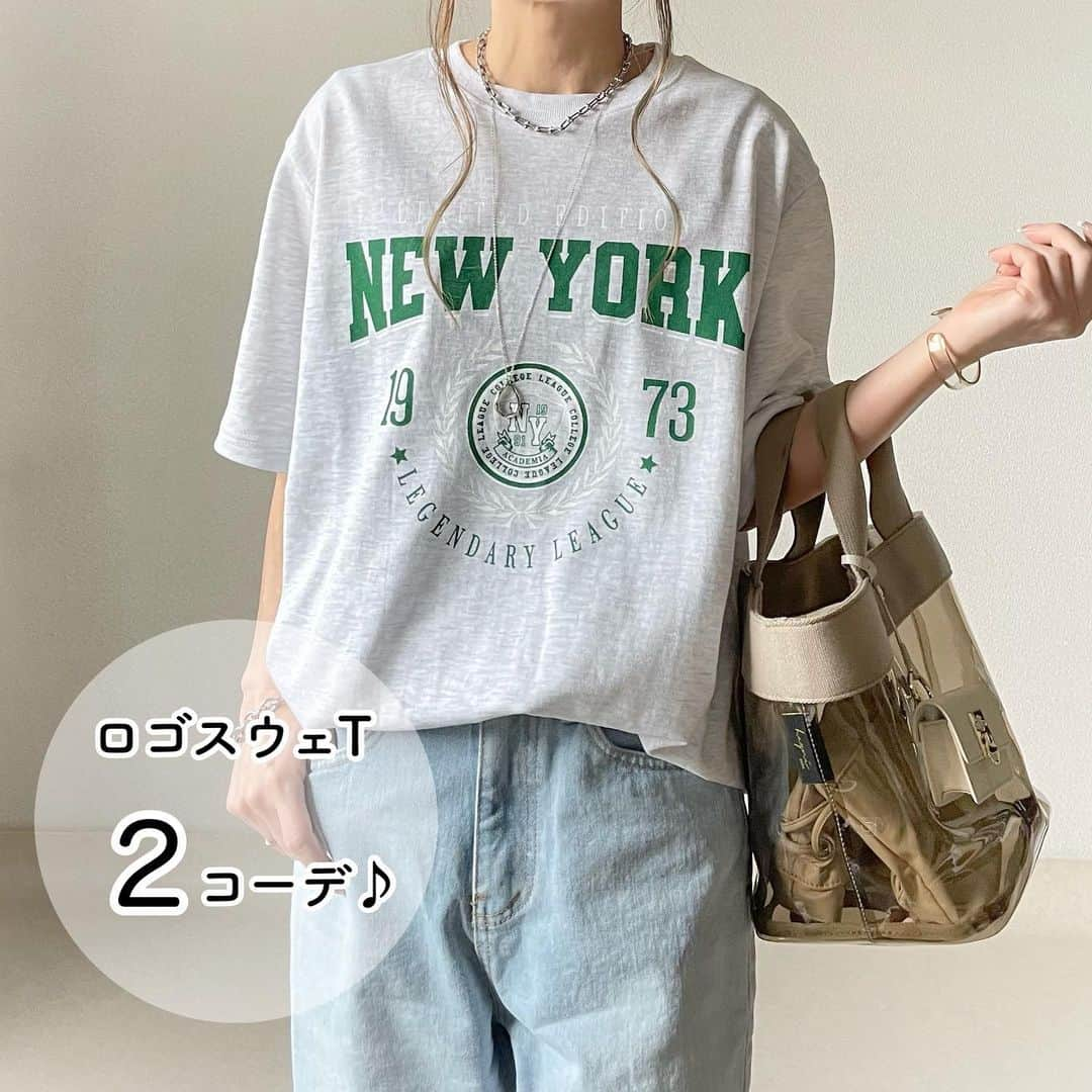 Ako Akoさんのインスタグラム写真 - (Ako AkoInstagram)「️ ❥ メランジグレーのスウェT♥ 厚地のTシャツです🫶 裾がリブなのでスキニーなどでストンと着ても◎  　 　 ダメージデニムと淡色でまとめるのも 気に入ってる(o´艸`)⸝⸝⸝♡︎    ほぼ #LOAコーデ LOAアイテムは画像をタップして出る 商品タグからご覧いただけます🏷️✨ 　  DHOLICのクーポンもお使いいただけるので、 ぜひご活用ください🥰　 　 #今日のコーデ はストーリーにて🙌❤️ ショップはプロフィールURL、ハイライトの LOAからご覧いただけます٩(*´︶`*)۶ ♥  　 バッグ： @bag_hayni  　 　 　 #ロゴtシャツ #ロゴt #スウェット #デニムコーデ #スキニーコーデ #プチプラコーデ #カジュアル #着回しコーデ #サンダル #40代コーデ #40代ファッション #ママコーデ #低身長コーデ #韓国ファッション #シンプルファッション #夏服コーデ」6月11日 21時40分 - akokako