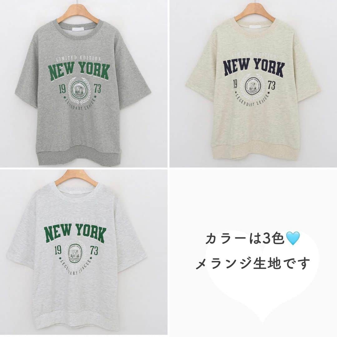 Ako Akoさんのインスタグラム写真 - (Ako AkoInstagram)「️ ❥ メランジグレーのスウェT♥ 厚地のTシャツです🫶 裾がリブなのでスキニーなどでストンと着ても◎  　 　 ダメージデニムと淡色でまとめるのも 気に入ってる(o´艸`)⸝⸝⸝♡︎    ほぼ #LOAコーデ LOAアイテムは画像をタップして出る 商品タグからご覧いただけます🏷️✨ 　  DHOLICのクーポンもお使いいただけるので、 ぜひご活用ください🥰　 　 #今日のコーデ はストーリーにて🙌❤️ ショップはプロフィールURL、ハイライトの LOAからご覧いただけます٩(*´︶`*)۶ ♥  　 バッグ： @bag_hayni  　 　 　 #ロゴtシャツ #ロゴt #スウェット #デニムコーデ #スキニーコーデ #プチプラコーデ #カジュアル #着回しコーデ #サンダル #40代コーデ #40代ファッション #ママコーデ #低身長コーデ #韓国ファッション #シンプルファッション #夏服コーデ」6月11日 21時40分 - akokako