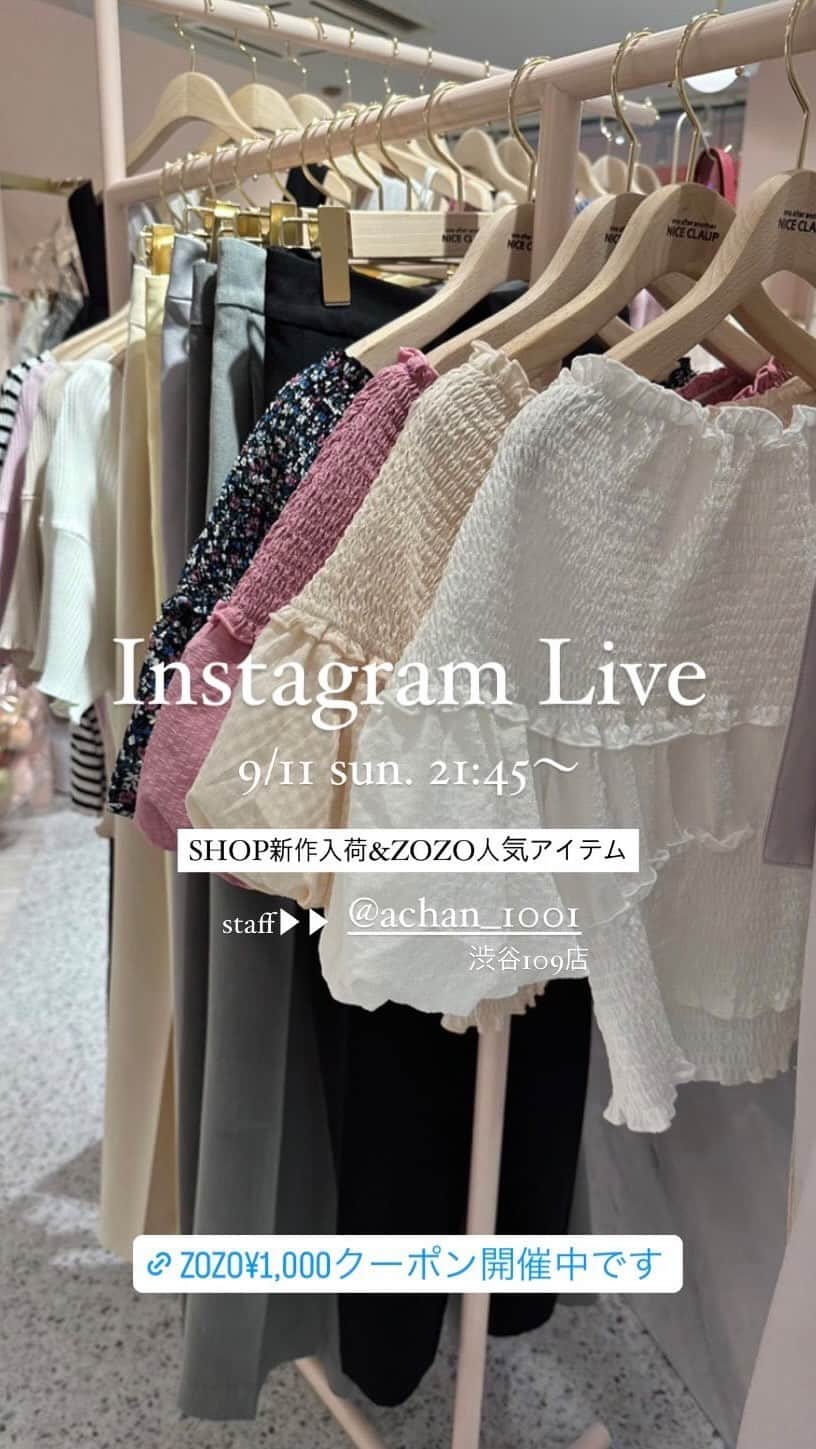 one after another NICECLAUPのグルメインスタ