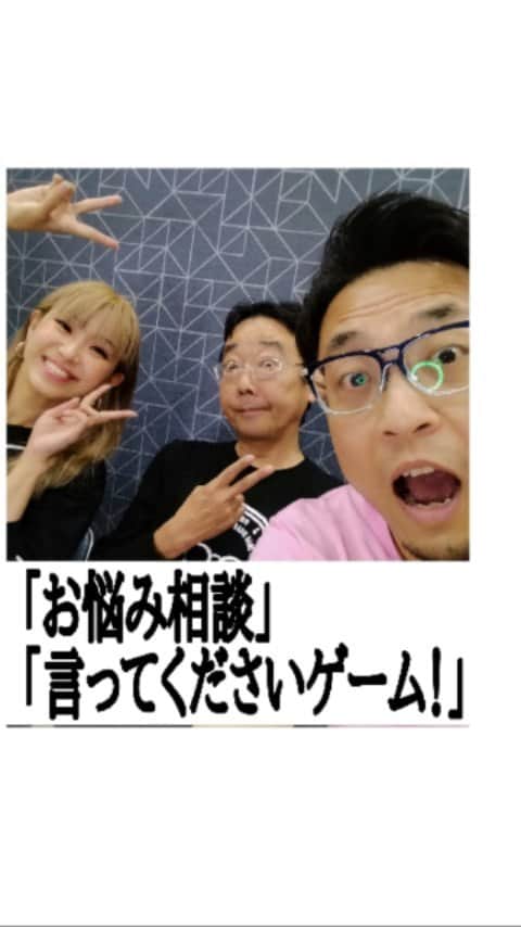 のインスタグラム