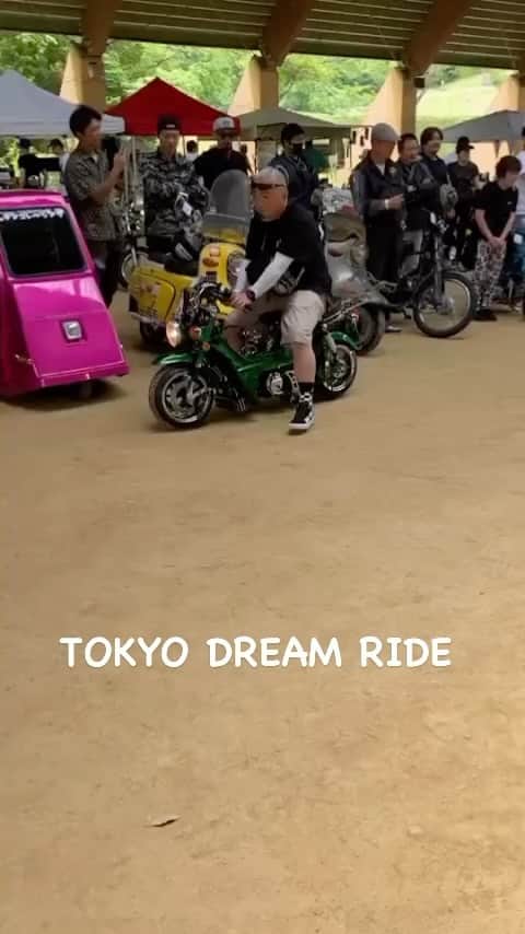 世田谷ベースのインスタグラム
