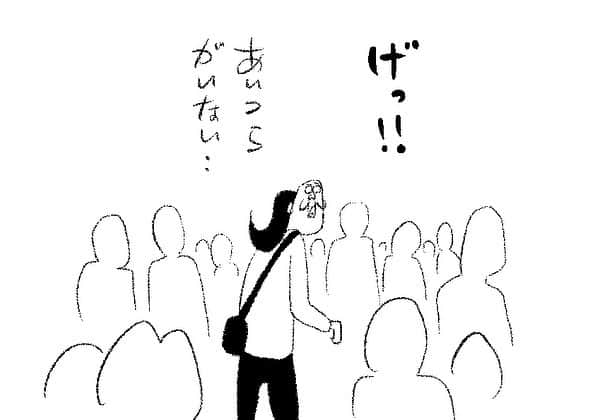 ケイタイモのインスタグラム：「2023/6/11 家も頑張れお父ちゃん！1811話 #マンガ #インスタ漫画 #育児漫画 #日常漫画 #instacomics #子育て #3姉弟 #ケイタイモ #keitaimo」