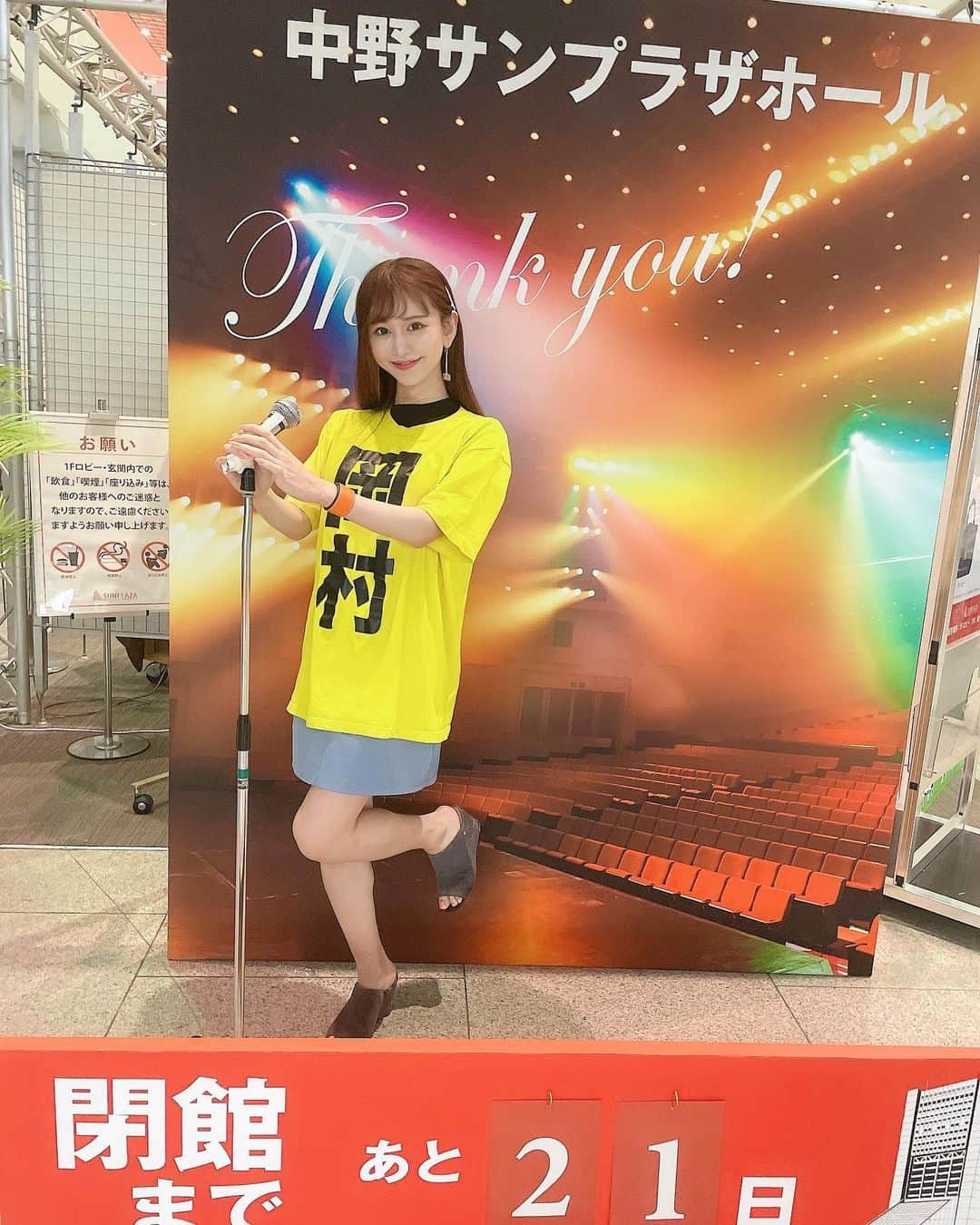 橘芹那のインスタグラム：「#モーニング娘23 #コンサート   『さよなら中野サンプラザ音楽祭』 @morningmusume_official   中野サンプラザ50年に対して モーニング娘。25周年メドレーで 懐かしい曲も沢山聴けた🎶  小田さくらちゃん推し💜 今日もドヤ顔キメ顔が美し過ぎた👏  Tシャツはいつもハロプロ一緒に 誘ってくれる方のお気に入りの 岡村ほまれちゃんの💛 身長が170㎝近くまで成長して 綺麗になってた😯✨  ハロプロの楽曲はとにかく元気貰える からこれからも沢山聴きたい🤩 新人のオチャノーマも気になる..🤭✨」