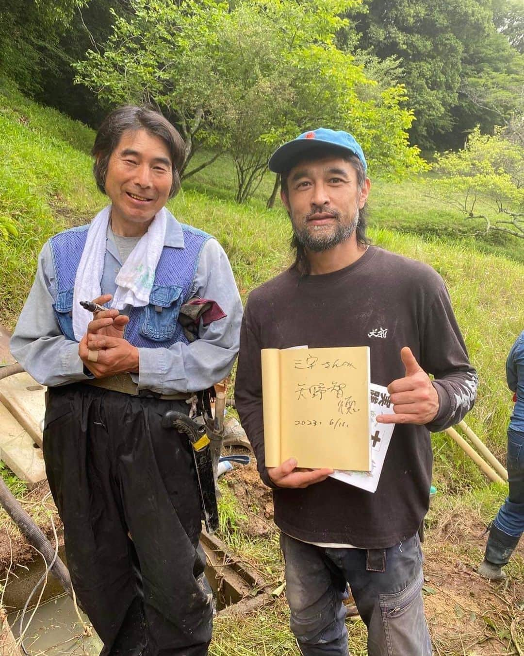 三宅洋平のインスタグラム