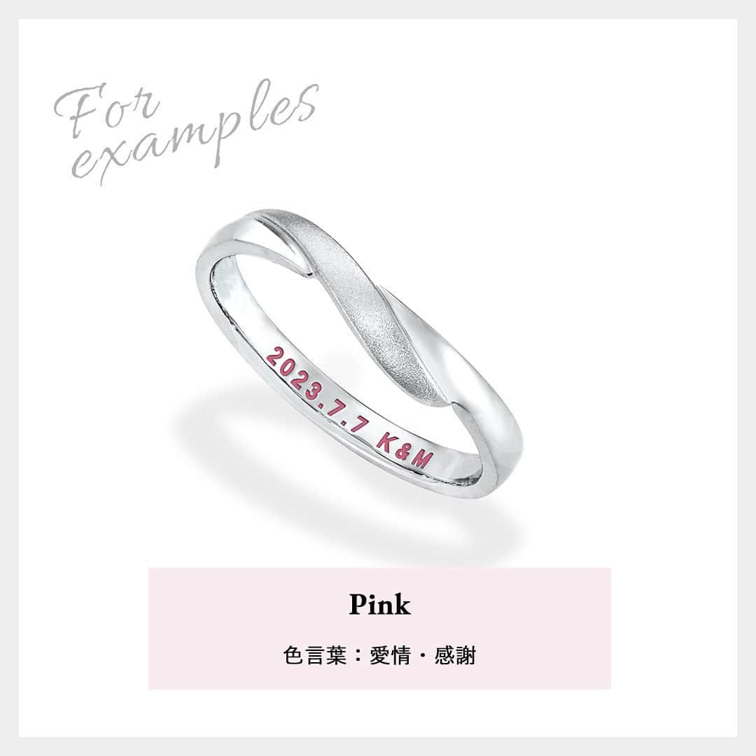 starjewelry_pressさんのインスタグラム写真 - (starjewelry_pressInstagram)「【SPECIAL ORDER】 5.27 sat - 7.9 sun 「世界にふたりだけ」のオーダーリングのために、ふたつの新サービスが登場。 こだわりのマリッジリングをお作りいただける、フェア期間限定の特別なオーダーを承ります。  ＜5 COLORS ENGRAVING＞ マリッジリング内側の刻印にカラーリングを施します。 White、Pink、Yellow、Green、Blueの全5色からお好きな1色をお選びいただけます。 おふたりの記念の刻印を、より特別なものに。  ＝＝＝＝＝  ≪BRIDAL FAIR SUMMER≫ 5.27 sat - 6.30 fri  上記期間中、夏のブライズを祝福するブライダルフェアを開催。 “世界にふたりだけ”のこだわりのマリッジリングをお作りいただける、特別なオーダーメニューが登場する他、おふたりを祝福するスタージュエリーならではの特典をご用意しております。  ▼ブライダルフェア詳細はこちら https://onl.tw/f1vZdAx  #starjewelry #スタージュエリー #starjewelrybridal #engagementring #婚約指輪 #marriagering #結婚指輪 #婚約指輪探し #結婚指輪探し #サプライズプロポーズ #プロポーズリング #プレ花嫁 #プレ花嫁準備 #ブライダルリング #jewelry」6月12日 11時09分 - starjewelry_press
