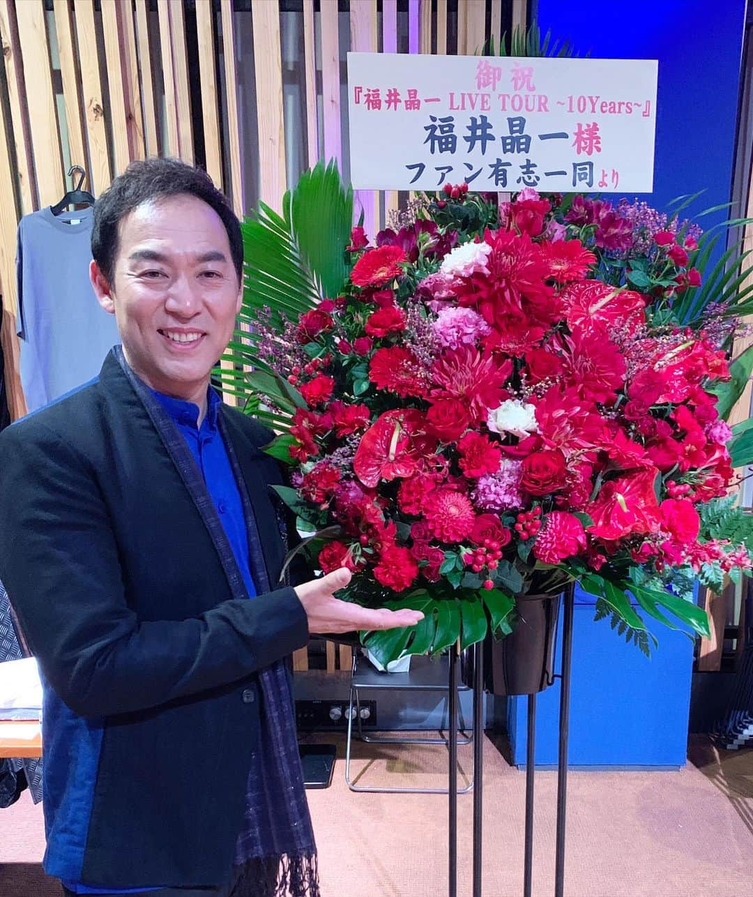 福井晶一のインスタグラム