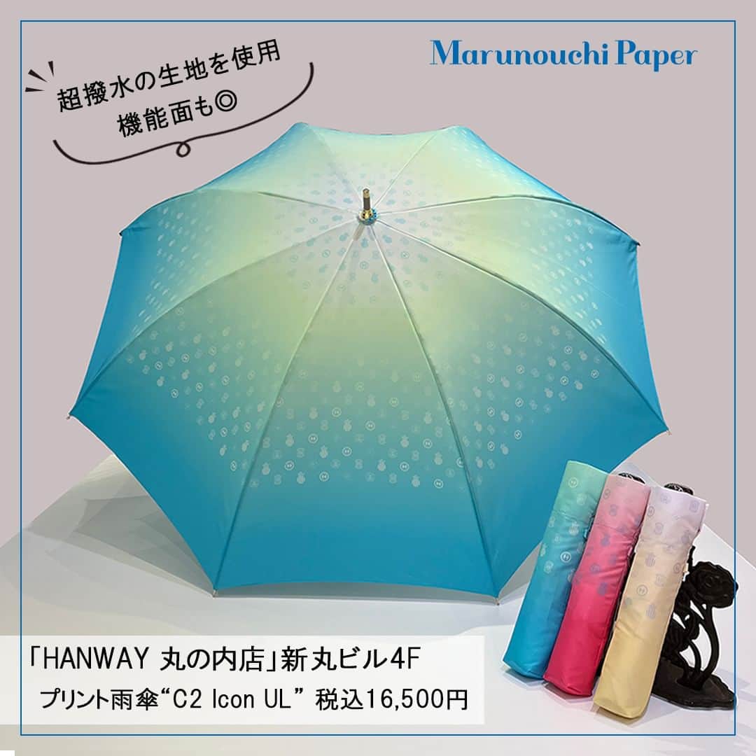 Marunouchi Paperさんのインスタグラム写真 - (Marunouchi PaperInstagram)「【おすすめレイングッズ～Happy Rainy Day in Marunouchi～】 少し憂鬱な雨の日のお出かけは、お気に入りのグッズで明るく楽しく♪  Marunouchi.comでは丸の内エリア人気ショップ厳選のレイングッズを特集中です。 雨傘はもちろん、雨の日に活躍するハイスペックアイテムがラインアップ！  梅雨もおしゃれ×快適に過ごしましょう♪  ------------------------------------------------ 詳細は⇒ @marunouchi_paper プロフィールURLの丸の内ドットコムよりご覧ください。 ------------------------------------------------ 左から ①HANWAY 丸の内店［服飾雑貨］新丸ビル4F TEL：03-6810-0170 プリント雨傘“C2 Icon UL” 税込16,500円  ②かまわぬ［手ぬぐい・和雑貨］新丸ビル4F TEL：03-3211-5277 折り畳み傘 税込3,080円  ③ノーリーズ［レディス］丸ビル3F TEL：03-3240-0070 EVAN チェーンビットローファー 税込7,480円  ④garage TOKYO［グリーン＆インテリア］丸ビル4F TEL：03-6810-0387 GARDENER CRISPY RAINCOAT 税込26,400円 【定番アイテム】  ⑤トゥミ 丸の内店［ラゲージ・バッグ・革小物］丸の内仲通りビル1F TEL：03-5220-6607 TUMI＋パッカブル・レイン・カバー 税込13,200円  ⑥和紙舗 大直［紙製品（文具、雑貨、和紙、OA和紙、服飾小物等）］新丸ビル4F TEL：090-1650-8045 めでたや炭々 雨やどり 税込2,750円 【数量限定 20点】  ※販売状況により売り切れの場合もございます。在庫状況は各店舗へお問合せください。 ※店舗情報・内容は予告なく変更となる場合がございます。予めご了承ください。 ※画像はイメージです。  #marunouchi_paper #marunouchi #tokyo #マルノウチペーパー #丸の内 #東京駅 #レイングッズ #雨傘 #傘 #折り畳み傘 #レインシューズ #レインコート #レインカバー #雨の日のお出かけ #雨の日コーデ #雨の日グッズ #梅雨コーデ #梅雨対策 #hanway #ハンウェイ丸の内 #かまわぬ #ノーリーズ #garagetokyo #トゥミ #tumi #和紙舗大直」6月12日 12時00分 - marunouchi_paper