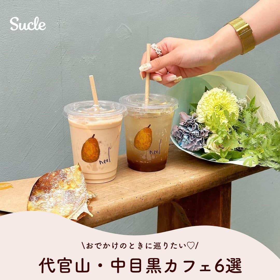 SUCLEのインスタグラム