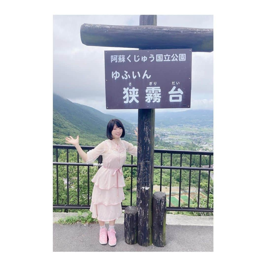 汐川ほたてのインスタグラム