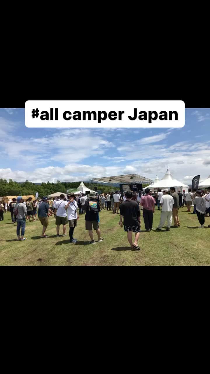 静岡グルメ情報のインスタグラム