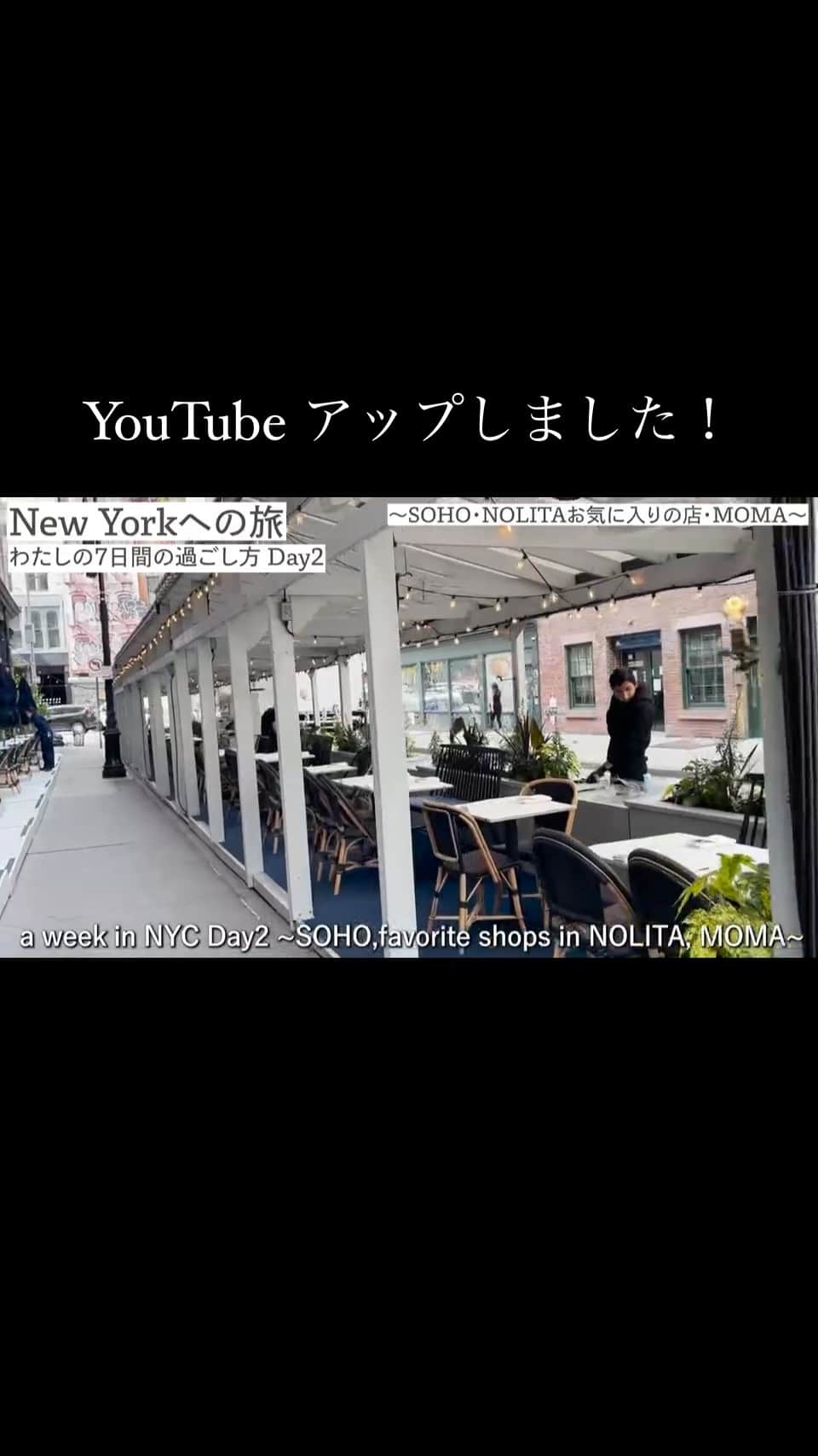 桐島かれんのインスタグラム