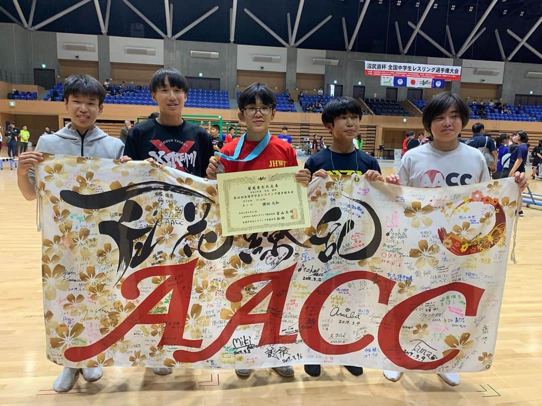 阿部裕幸のインスタグラム