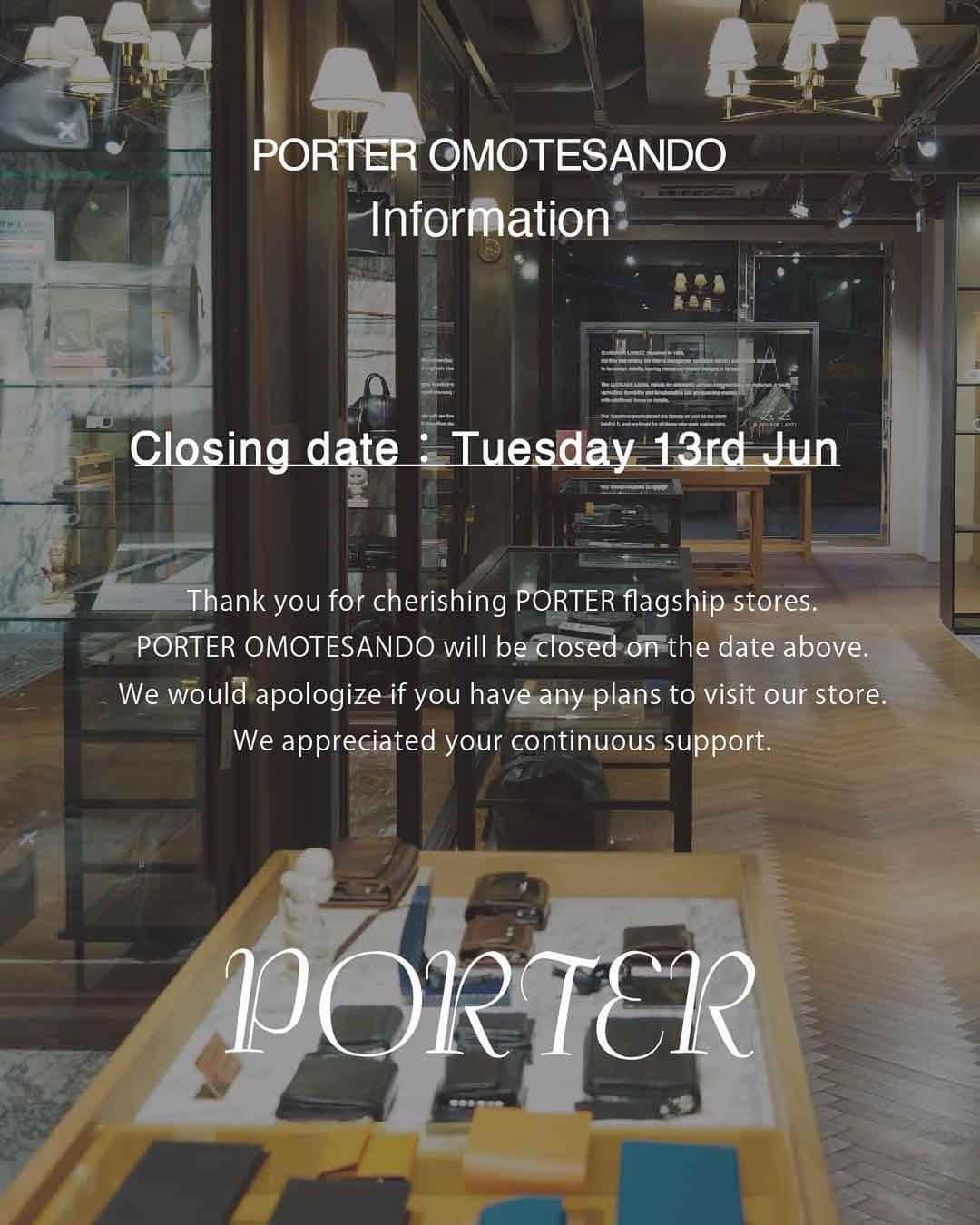 のインスタグラム：「. PORTER OMOTESANDO 店休日のお知らせ  日頃よりPORTER OMOTESANDOをご愛顧いただきましてありがとうございます。 PORTER OMOTESANDOは下記の日付を休業日とさせていただきます。  PORTER OMOTESANDO 店休日 : 2023年6月13日（火）  ご来店の際はお間違えのないようご注意ください。ご来店をご予定いただいているお客様には大変ご迷惑をお掛けいたします。  何卒ご理解のほど、よろしくお願いいたします。  #yoshidakaban #porter #luggagelabel #potr #porteryoshida #madeinjapan #japan #heartandsoulintoeverystitch #porterflagshipstore #omotesando #吉田カバン #ポーター #日本製 #一針入魂 #表参道」