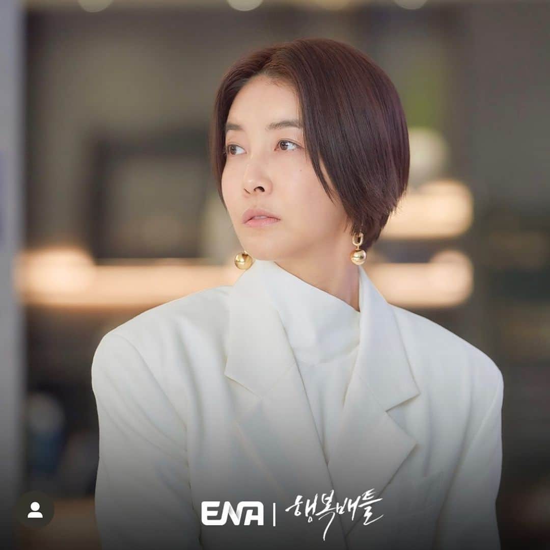 チン・ソヨンのインスタグラム：「정아 #행복배틀」