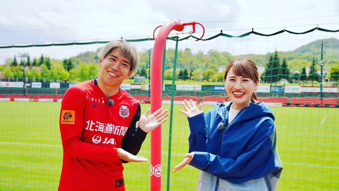 のインスタグラム：「あすのイチモニ！ スポーツコーナーは #火曜どーれSHOW #北海道コンサドーレ札幌 の  #浅野雄也 選手にインタビュー！  現在チームトップタイの８ゴールと いま最も勢いのある浅野選手にその好調の要因や 今シーズンの目標など絶口調で 語ってくれています！  お楽しみに！  #北海道コンサドーレ札幌 #小俣彩織 #福永裕梨 #火曜どーれSHOW #イチモニ #HTB」