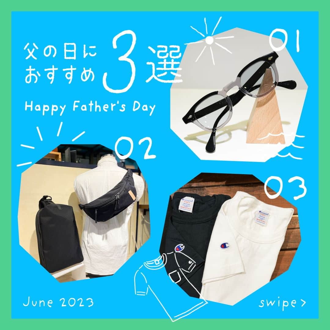 吉祥寺PARCOのインスタグラム：「＼　Happy Father's Day！　／ 父の日のおすすめギフト　３選  吉祥寺PARCOのinstagramチームが 父の日ギフトにおすすめのアイテムをご紹介。 どれも限定感のあるものなので、こだわりの強いお父さんにも納得のギフトになるはず…！ 商品は画像をスワイプしてチェック！  ーーーーーーーーーーーーー 01： PORKER FACE／５F　 @pokerface_jp  上質でお洒落なアイウエアが揃うPORKER FACEで見つけた、ジュリアスタートオプティカルのAR別注モデル。薄いブルーのサングラスレンズカラーがまさにイケオジ！こちらは数量限定ですがサイズ展開もあるそうなので、詳しくは店舗スタッフにご相談ください。  ＜JULIUS TART OPTICAL＞ AR／GRAY SMOKE BLACK BROW 左：オプティカル　￥49,500 右：サングラス　￥52,800  ーーーーーーーーーーーーー 02： ils（イル）／５F  @kichijoji013.ils2018  独自のセレクトセンスに定評のあるils（イル）から、イルでしか買えない別注のアイテムを２点！また、イルでは先着で父の日ギフトの方に扇子のノベルティがあるとのこと。詳しくは店舗スタッフにお尋ねください。  左：A4サイズが収納でき、仕事にも使えるイル別注のオリジナルモデル ＜CACT'À −カクタ−＞別注ボディバッグ（2色）￥15,400  右：軽量＋撥水で普段遣いからスポーツシーンまで使えるイル別注カラーモデル ＜SML＞別注ボディバッグ（3色）￥7,480  ーーーーーーーーーーーーー 03： Stockman Market／５F　 ＠stockman_kichijoji  シンプルだけどこだわりの詰まった本物をセレクトしているストックマンマーケット。店内には父の日にぴったりの良質なアイテムがたくさん。そんな中、今回選んだのは…厚手の生地感がたまらなくかっこよかった＜champion＞のT1011（ティー・テンイレブン）シリーズ！こちらのアイテム、実は限られた販売店のみの展開商品とのことなので、気になる方は店頭でチェックしてみてください。  ＜Champion＞T1011　￥6,050〜￥7,590  ーーーーーーーーーーーーー  #父の日 #吉祥寺パルコ #PORKERFACE #juliustartoptical #サングラス #ILS #イル #CACTA #SML #別注アイテム #stockmanmarketkichijoji #champion #チャンピオン #t1011  ※価格はすべて税込み ※フロア表記はすべて吉祥寺パルコ店 ※商品については各店舗へお問い合わせください  DESIGN＆ILLUST：megumi kobayashi @megumi_kobayashi_work」