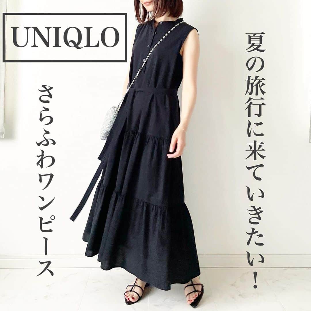 のインスタグラム：「【UNIQLO】夏の旅行に来て行きたい❣️楽ちんワンピース✨  YouTuberさんが着ていて素敵だなと思ったユニクロのワンピース。  UNIQLO スラブコットンワンピース 4,990円  その方が着ていたのはギンガムチェックでしたが、40代の私には少し可愛らしすぎる気がして、無地のBLACKを選びました。  薄くて軽い綿100%！  歩くとふわりと風になびいて夏らしさ満点です✨  体の締め付け感が一切なく、服と体の間を風が通り抜ける感じ。 ぽっこりお腹が目立たないのも嬉しいポイント！  妊婦さんや授乳期の方にもオススメです✨  楽ちんで涼しいワンピースですよ😊  身長157cmの私がMサイズを着ると、くるぶしよりやや上の丈感。  ブログに詳しく書きました✍️ アメブロへはストーリーまたは、 @tomomiyu0920 プロフィールページURLから飛べます。 よかったら併せてご覧になってみてください😊  ＊＊＊＊＊＊＊＊＊＊＊＊＊＊＊＊＊＊＊＊＊＊＊＊＊  【保存】するとお買い物の参考に便利です❣️  この投稿が少しでもお役に立てたら、いいね、保存よろしくお願いします🙏✨  ＊このアカウントでは40代の悩みに効くプチプラコーデ発信してます！  他の投稿はこちらからチェック☑️ ↓ ↓ ↓ @tomomiyu0920   @uniqlo_with  @uniqlo_jp   #uniqlo #ユニクロ #ユニクロコーデ #uniqloコーデ #ワンピースコーデ #スラブコットンワンピース #大人ワンピース #tomomiyuコーデ #40代コーデ #40代ファッション」